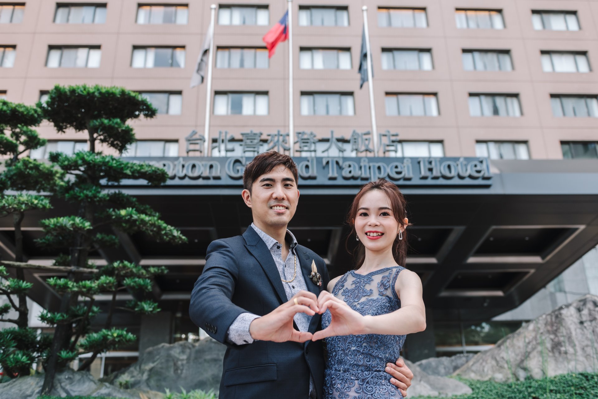 202301201908419 婚禮紀錄｜高雄婚攝｜南部婚攝｜文定儀式｜迎娶儀式｜午宴｜台北喜來登酒店｜