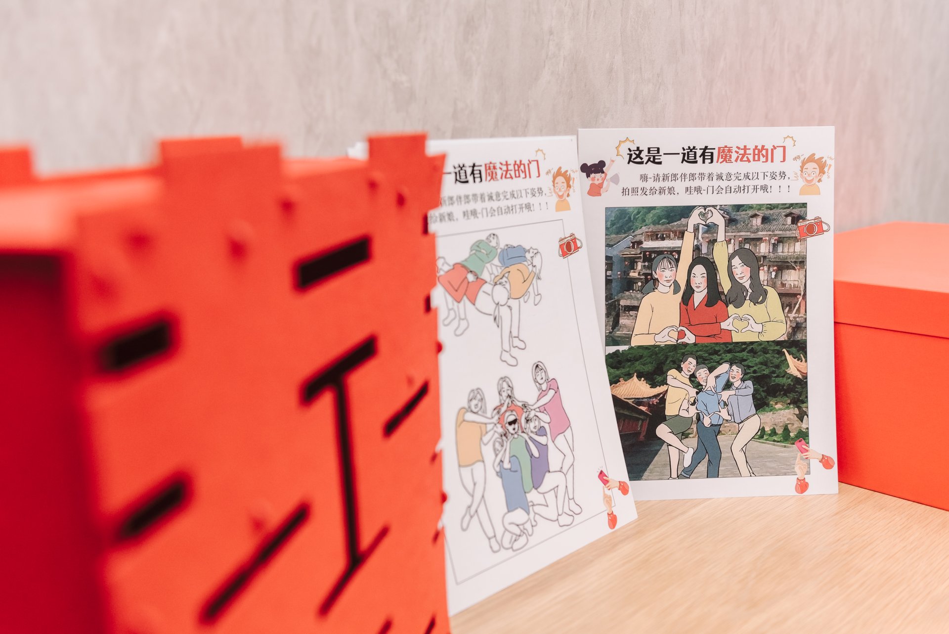 2023020905494615 婚禮紀錄｜高雄婚攝｜南部婚攝｜迎娶｜拜別父母｜