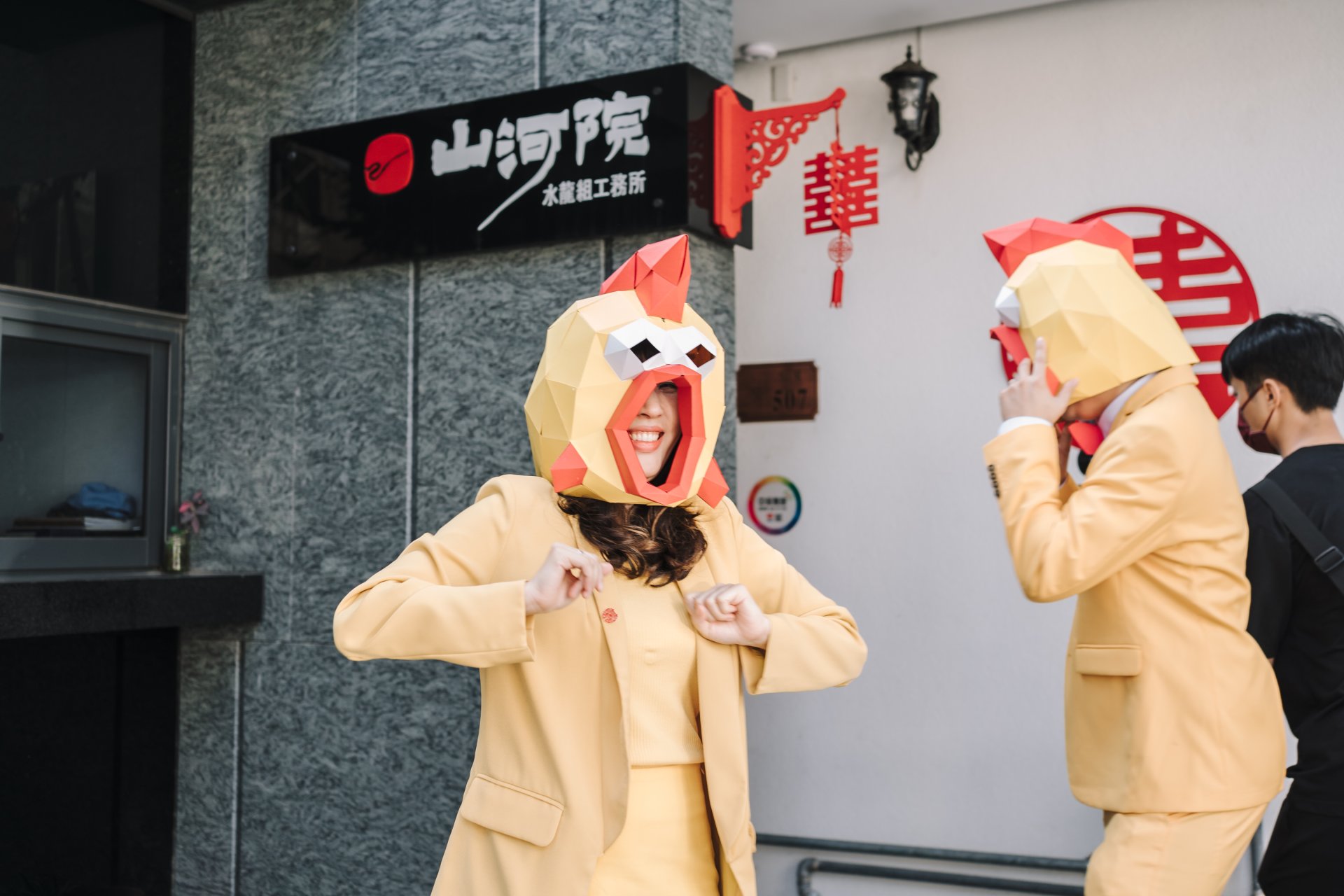 2023020905572163 婚禮紀錄｜高雄婚攝｜南部婚攝｜迎娶｜拜別父母｜