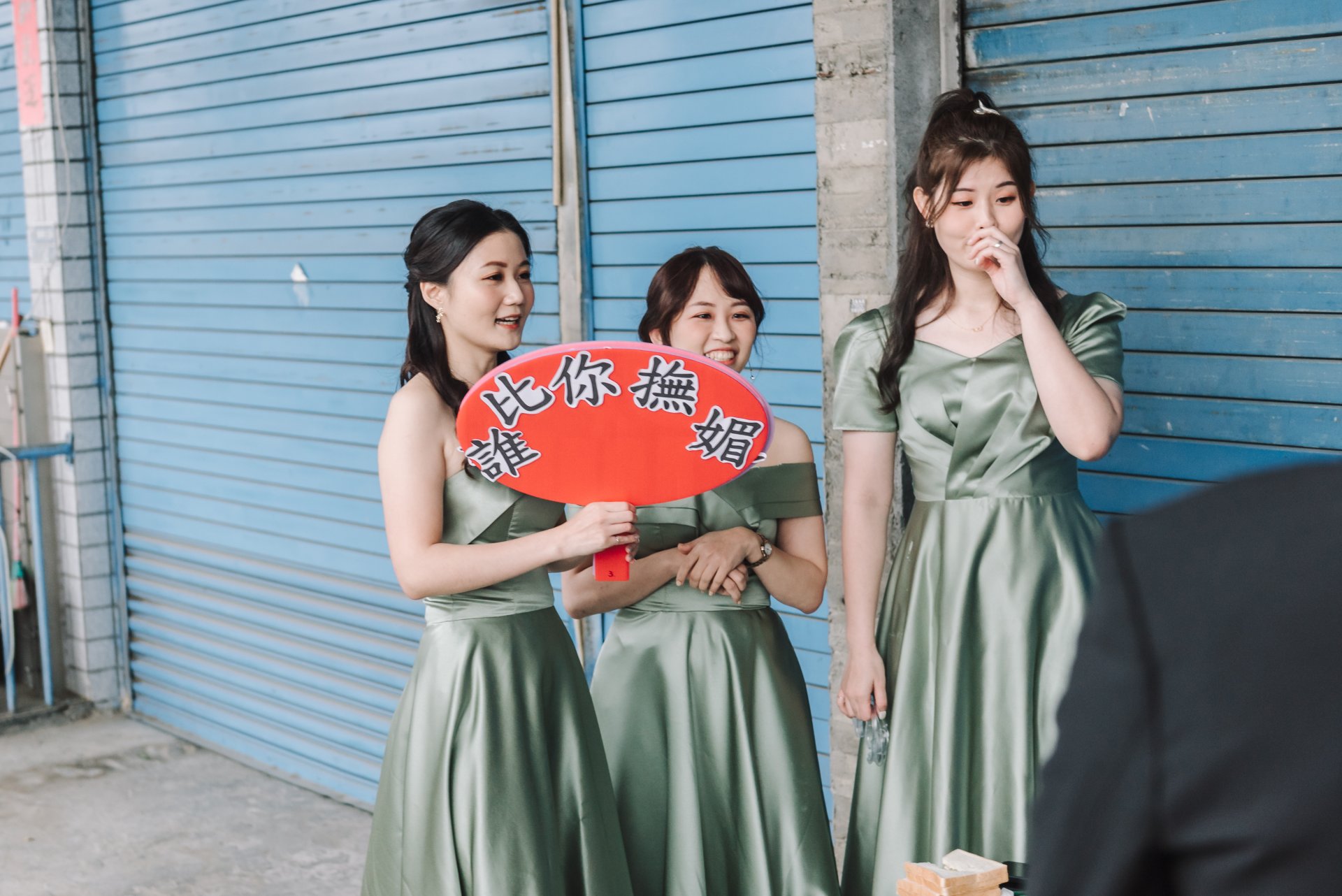 2023030602423929 婚禮紀錄｜高雄婚攝｜南部婚攝｜迎娶午宴｜