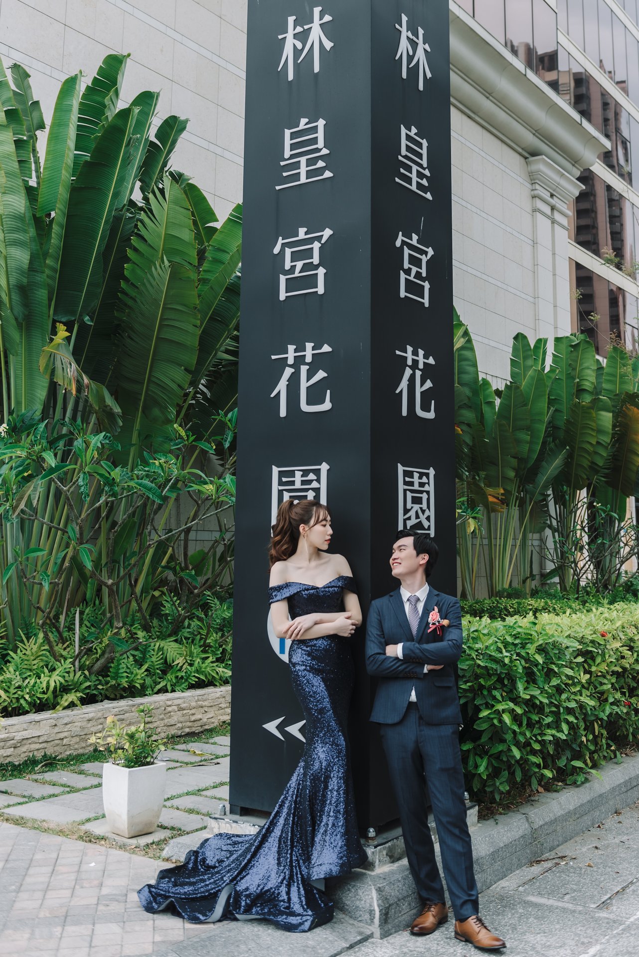 2023042005070842 婚禮紀錄｜高雄婚攝｜南部婚攝｜證婚午宴｜高雄林皇宮｜