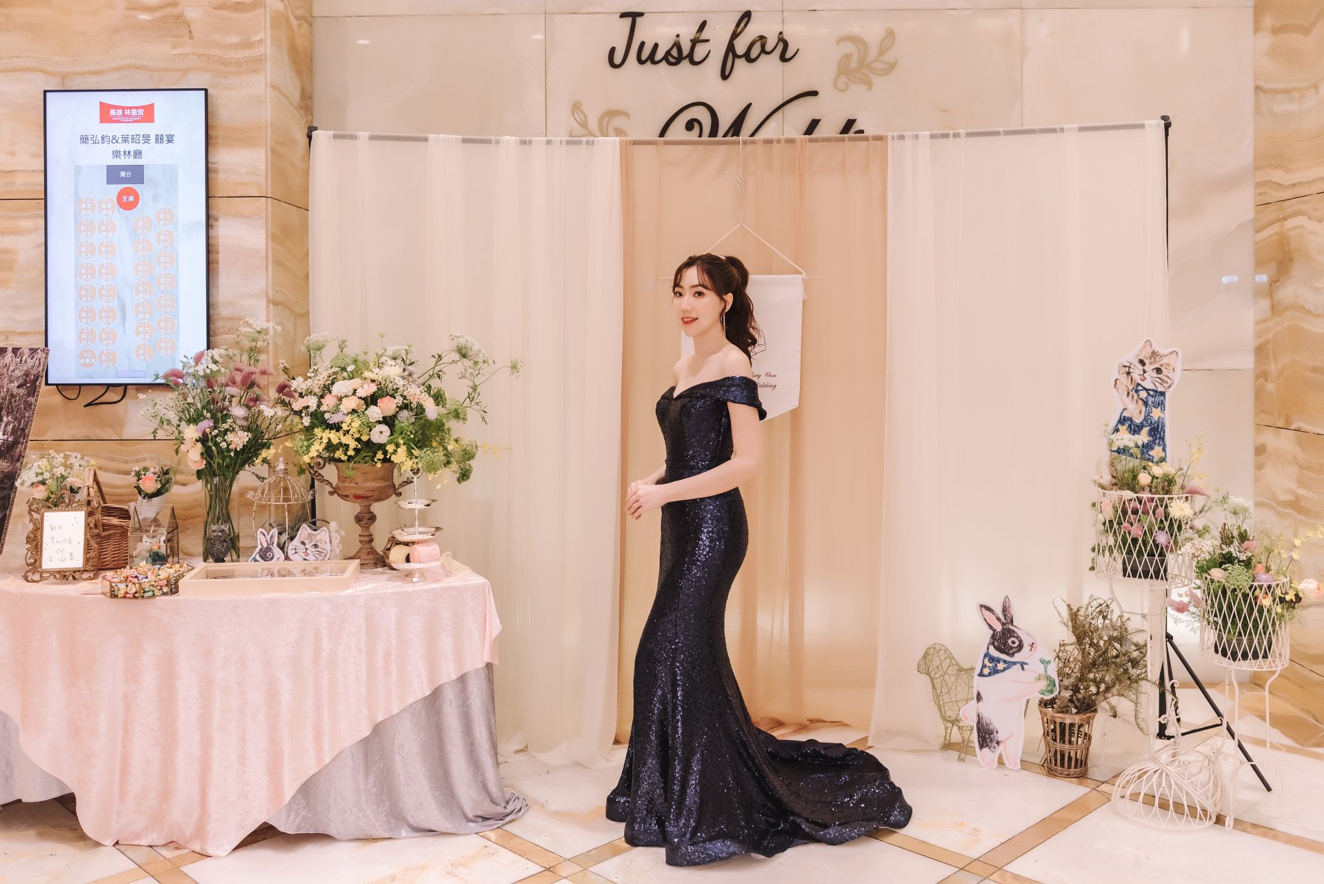 2023042005073256 婚禮紀錄｜高雄婚攝｜南部婚攝｜證婚午宴｜高雄林皇宮｜