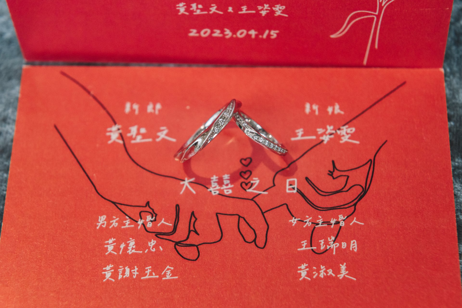 2023110107385186 婚禮紀錄｜高雄婚攝｜南部婚攝｜台南婚攝｜單午宴｜類婚紗｜福爾摩沙遊艇酒店｜
