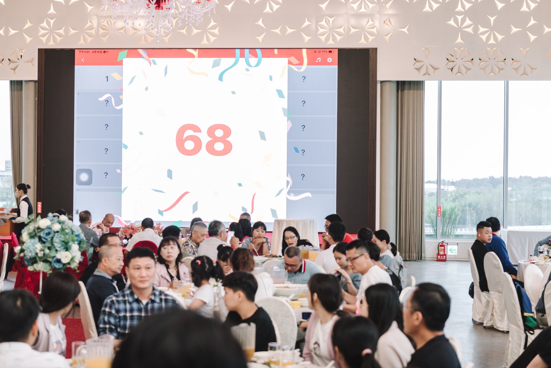 2023110108013512 婚禮紀錄｜高雄婚攝｜南部婚攝｜台南婚攝｜單午宴｜類婚紗｜福爾摩沙遊艇酒店｜