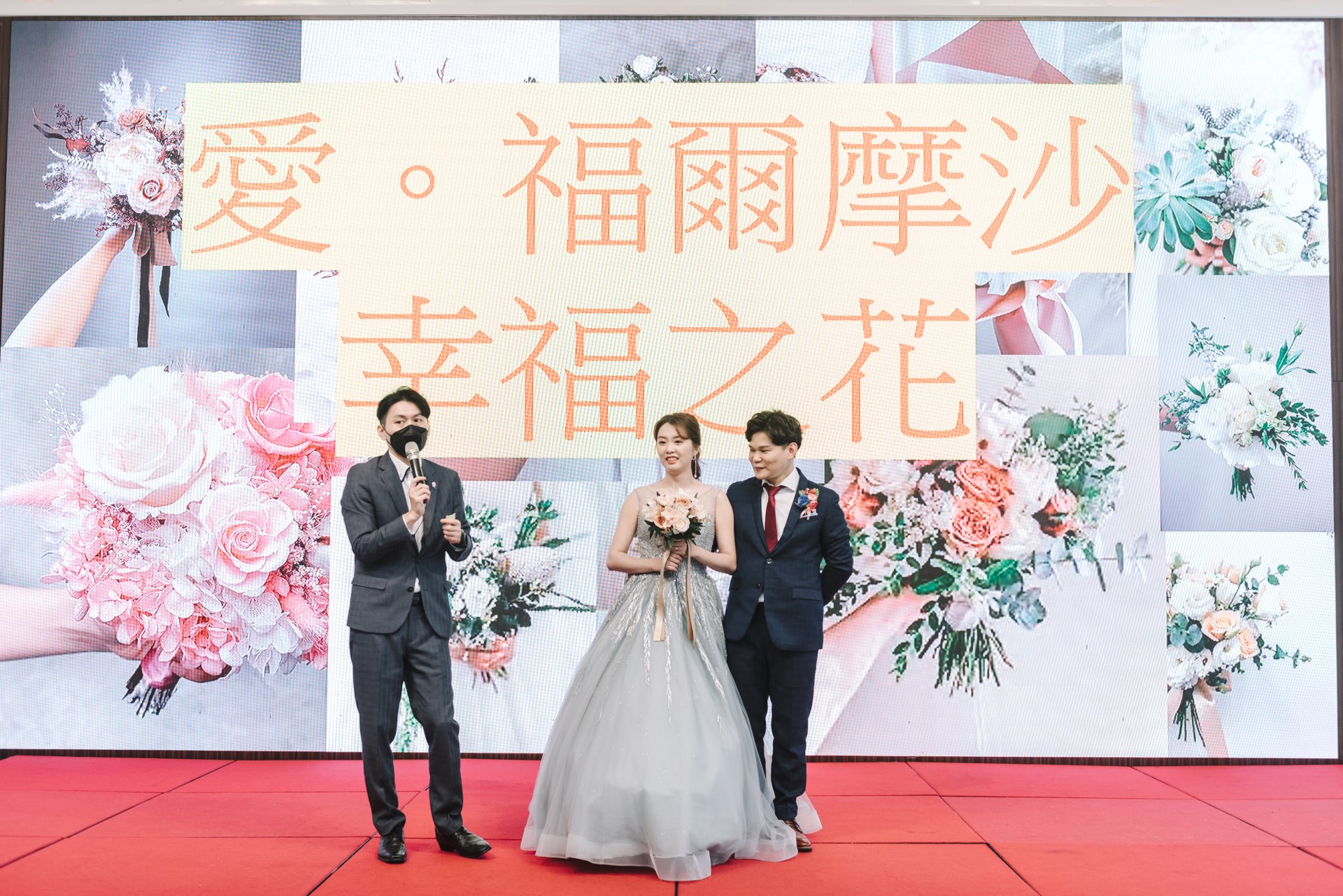 20231101081338100 婚禮紀錄｜高雄婚攝｜南部婚攝｜台南婚攝｜單午宴｜類婚紗｜福爾摩沙遊艇酒店｜