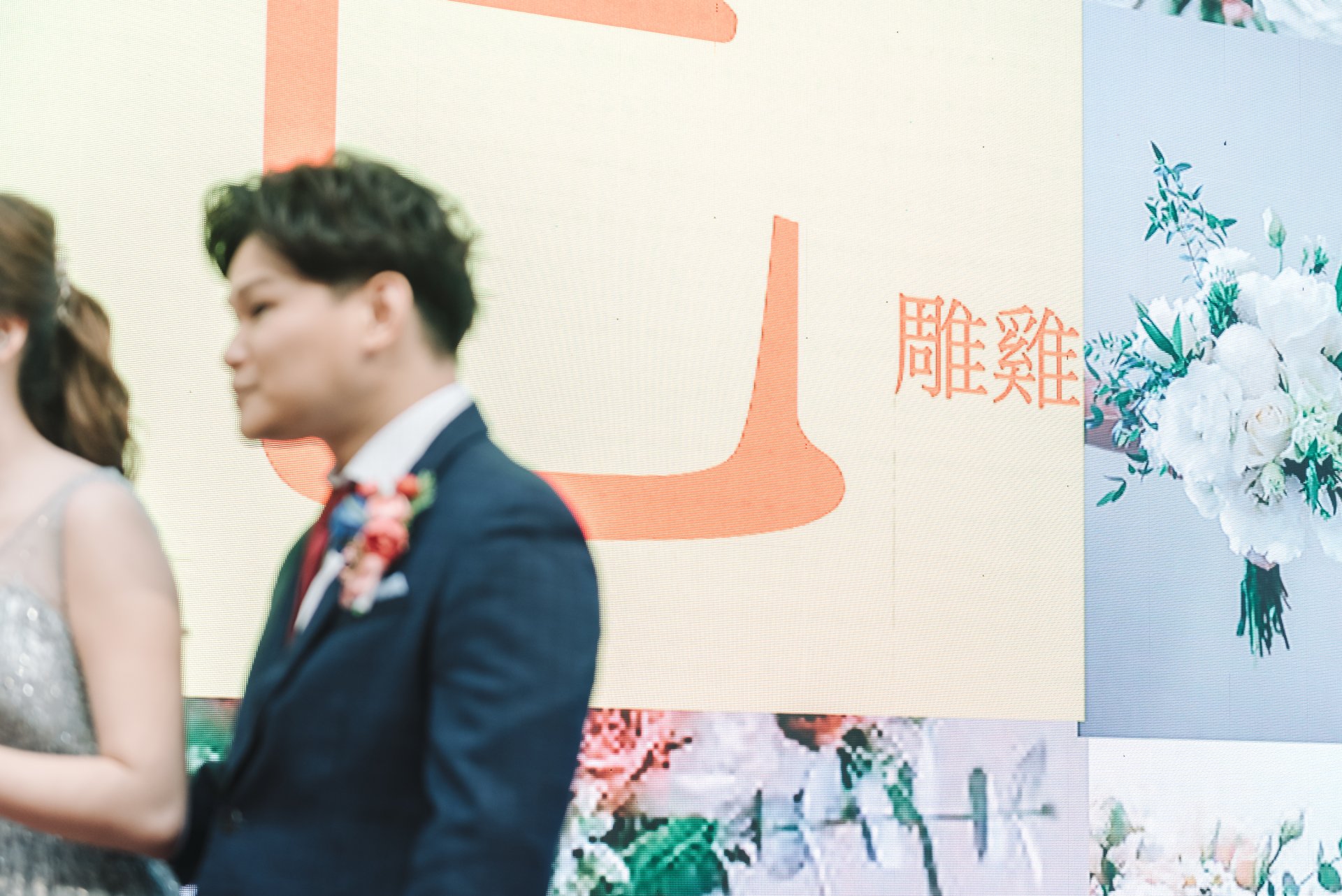 2023110108170151 婚禮紀錄｜高雄婚攝｜南部婚攝｜台南婚攝｜單午宴｜類婚紗｜福爾摩沙遊艇酒店｜