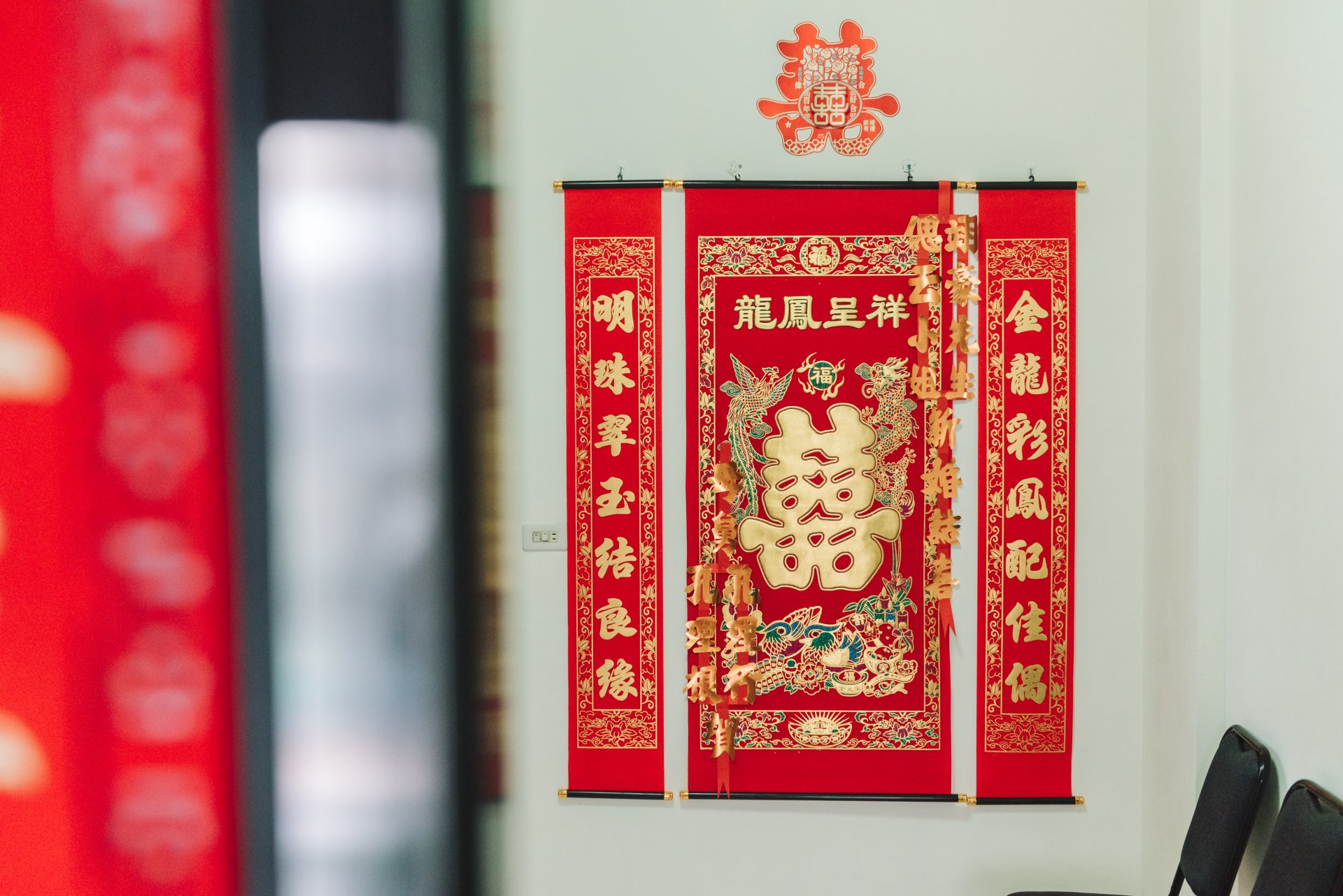 2023110606041286 婚禮紀錄｜高雄婚攝｜南部婚攝｜迎娶午宴｜拜別父母｜類婚紗｜