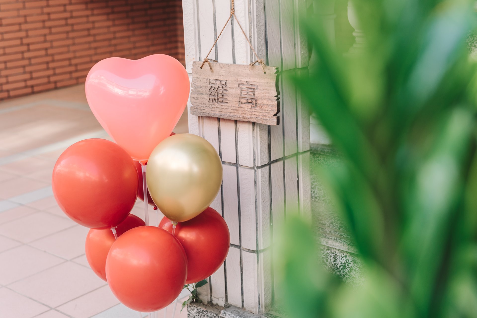 202311060604426 婚禮紀錄｜高雄婚攝｜南部婚攝｜迎娶午宴｜拜別父母｜類婚紗｜