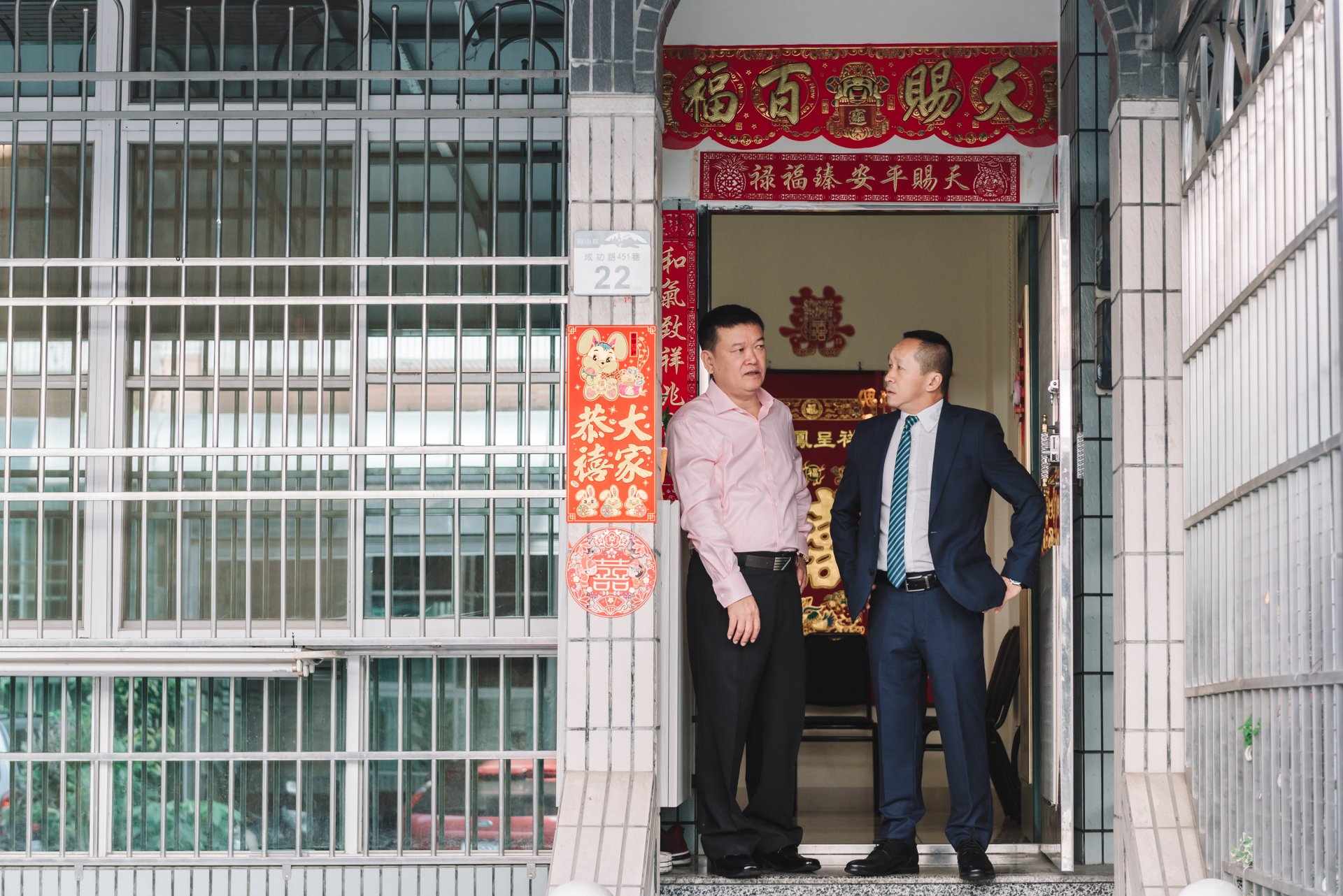 2023110606080031 婚禮紀錄｜高雄婚攝｜南部婚攝｜迎娶午宴｜拜別父母｜類婚紗｜