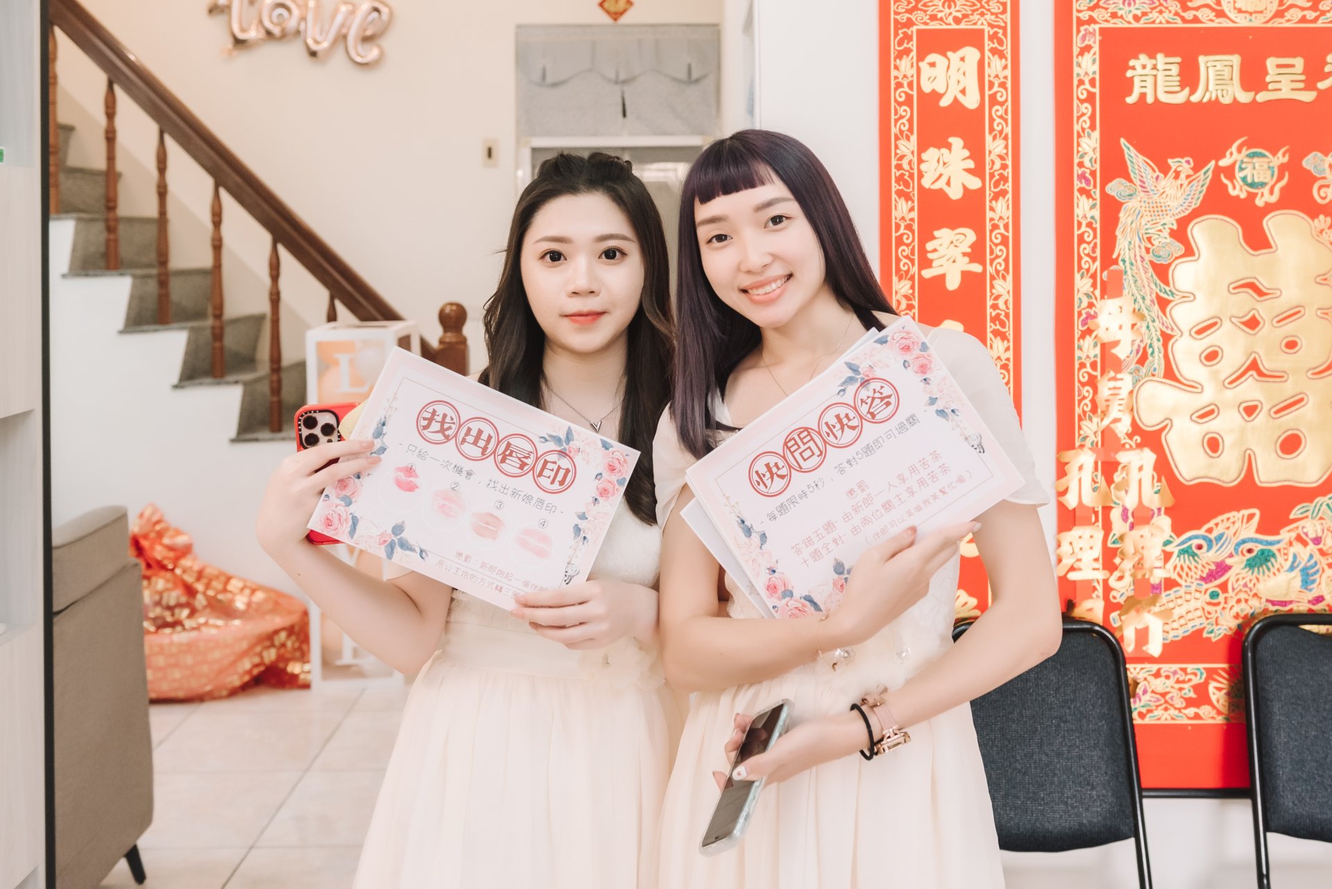 2023110606112973 婚禮紀錄｜高雄婚攝｜南部婚攝｜迎娶午宴｜拜別父母｜類婚紗｜