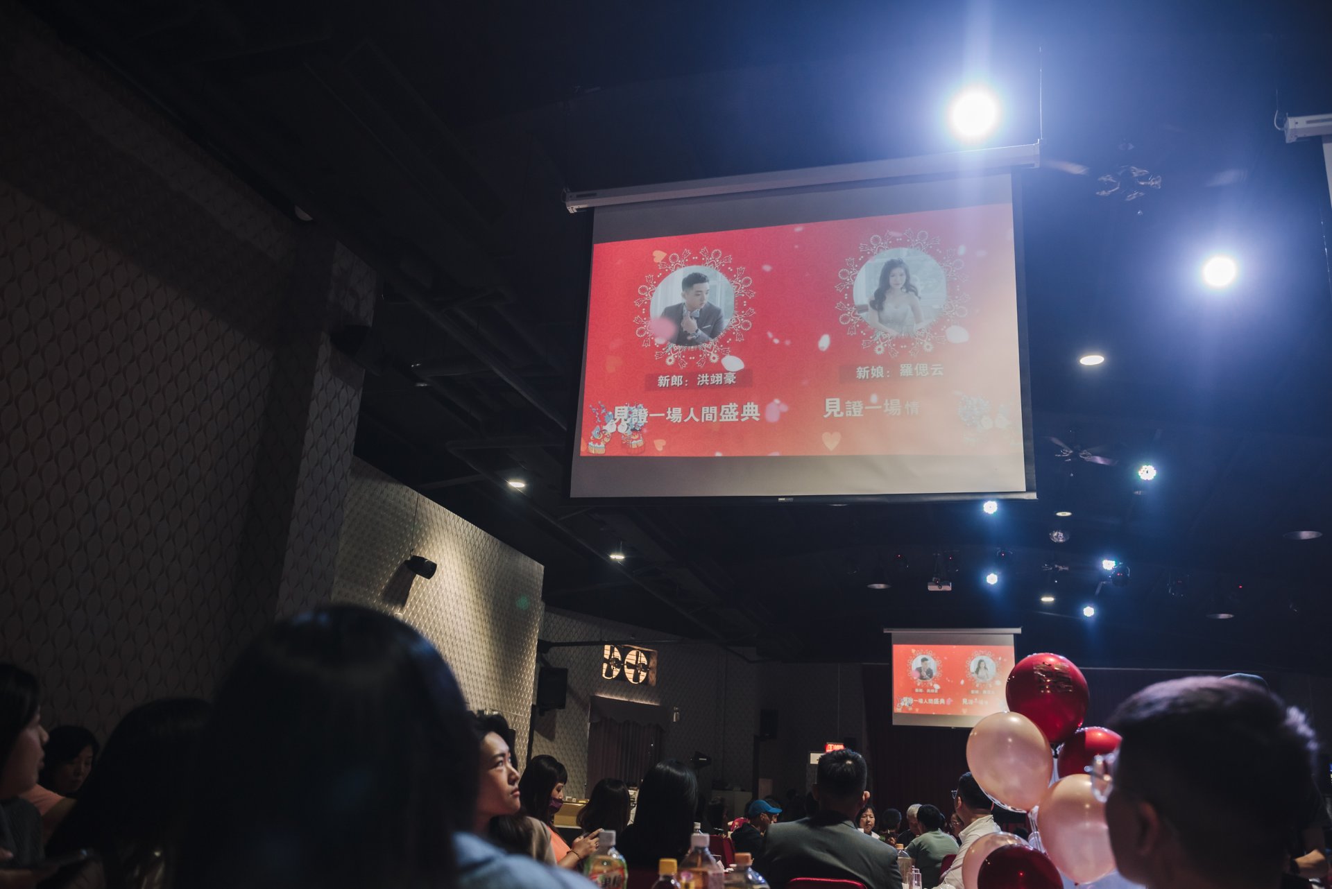 2023110606300677 婚禮紀錄｜高雄婚攝｜南部婚攝｜迎娶午宴｜拜別父母｜類婚紗｜
