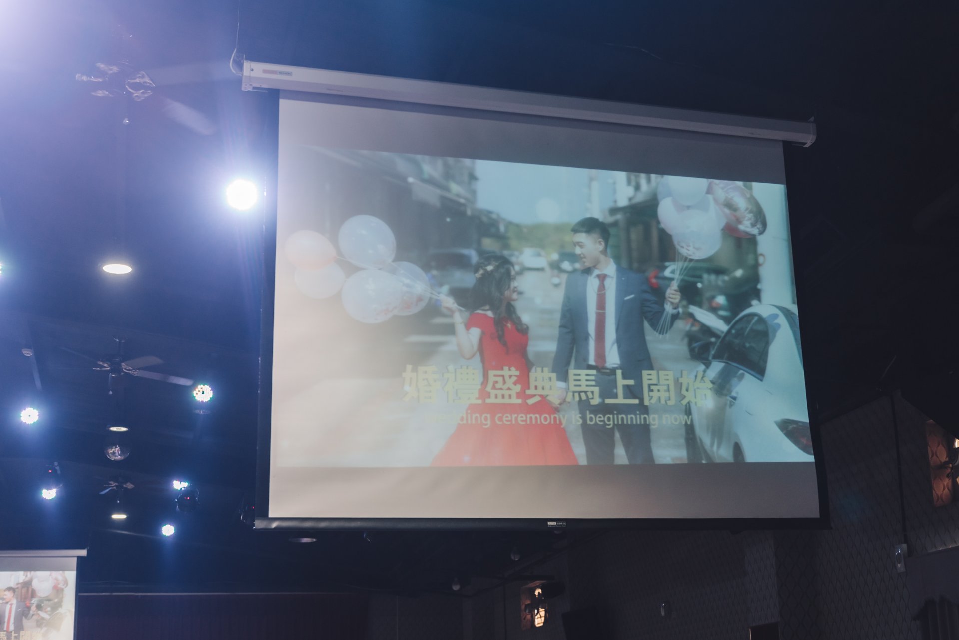 2023110606310286 婚禮紀錄｜高雄婚攝｜南部婚攝｜迎娶午宴｜拜別父母｜類婚紗｜