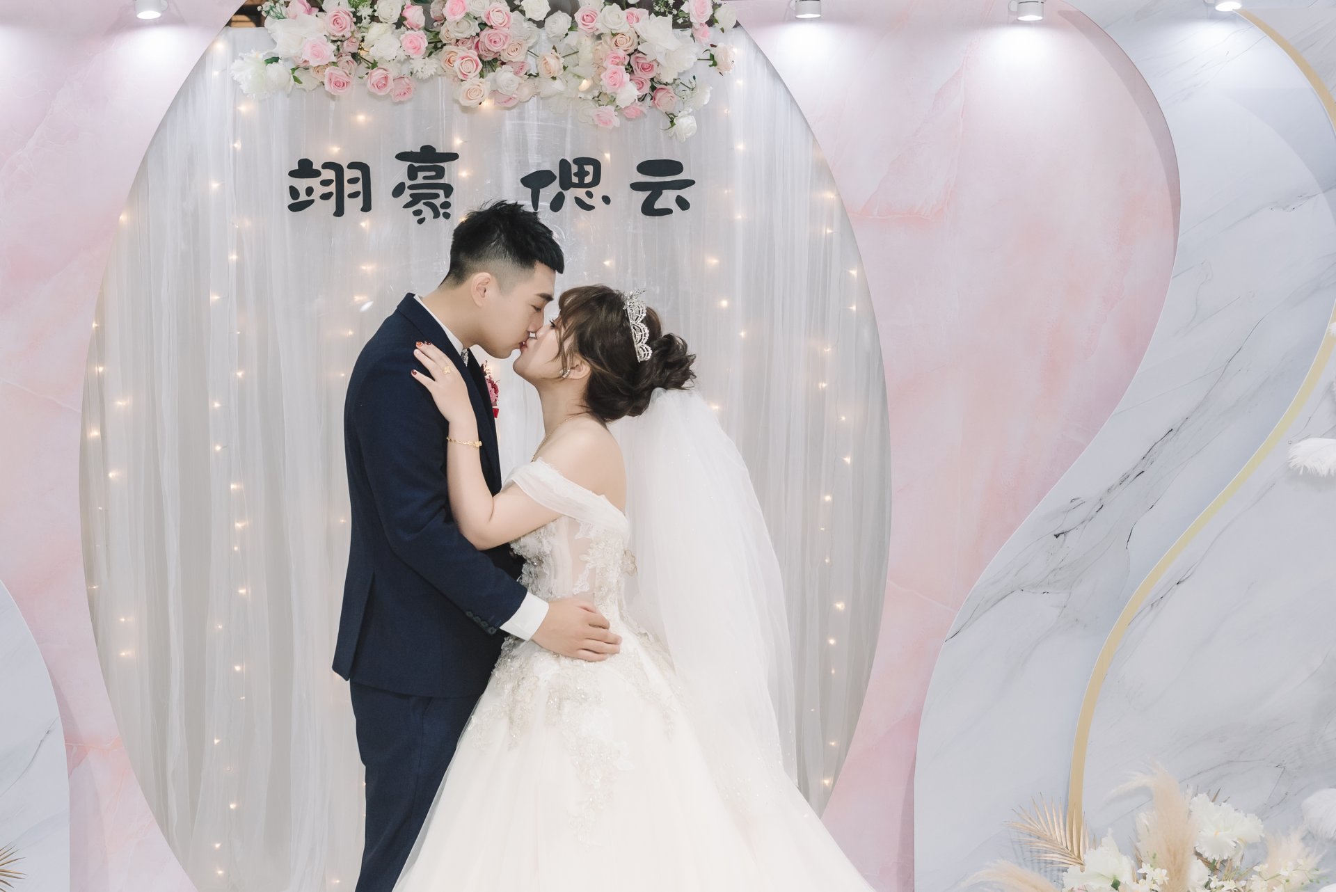 2023110606382344 婚禮紀錄｜高雄婚攝｜南部婚攝｜迎娶午宴｜拜別父母｜類婚紗｜