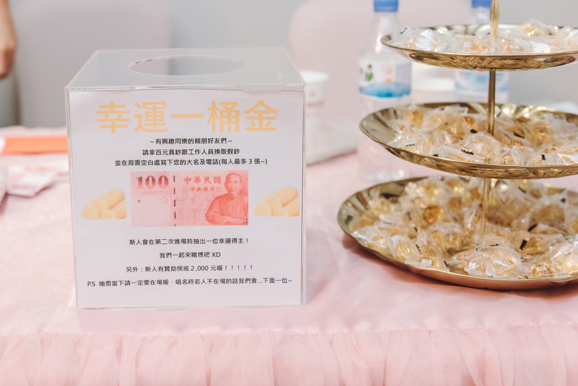 2023110607410059 婚禮紀錄｜高雄婚攝｜南部婚攝｜單午宴｜福華大飯店｜類婚紗｜
