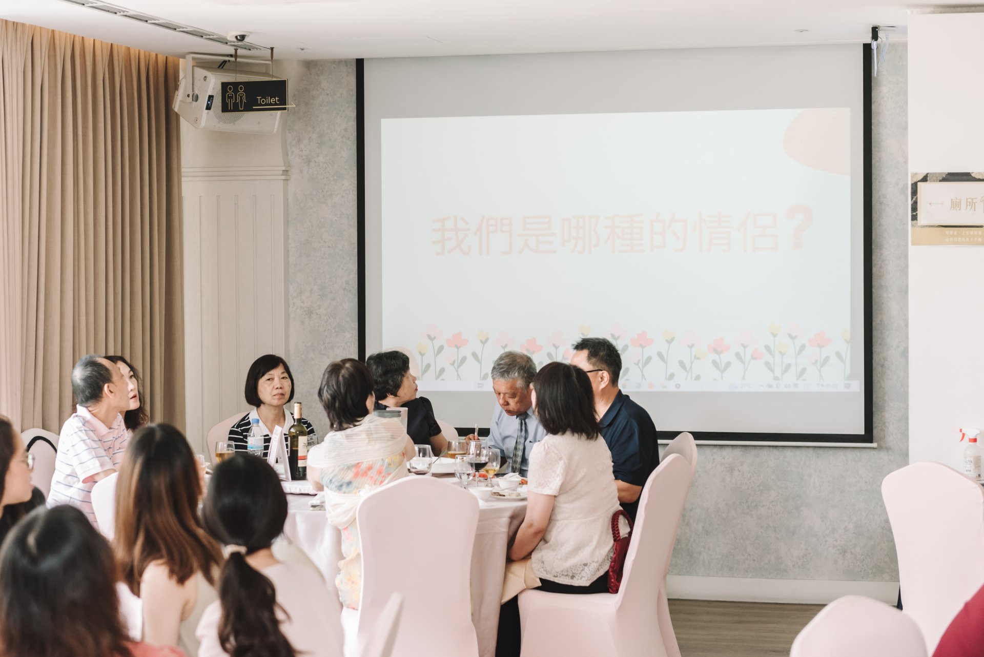 2023110608104666 婚禮紀錄｜高雄婚攝｜南部婚攝｜單午宴｜福華大飯店｜類婚紗｜