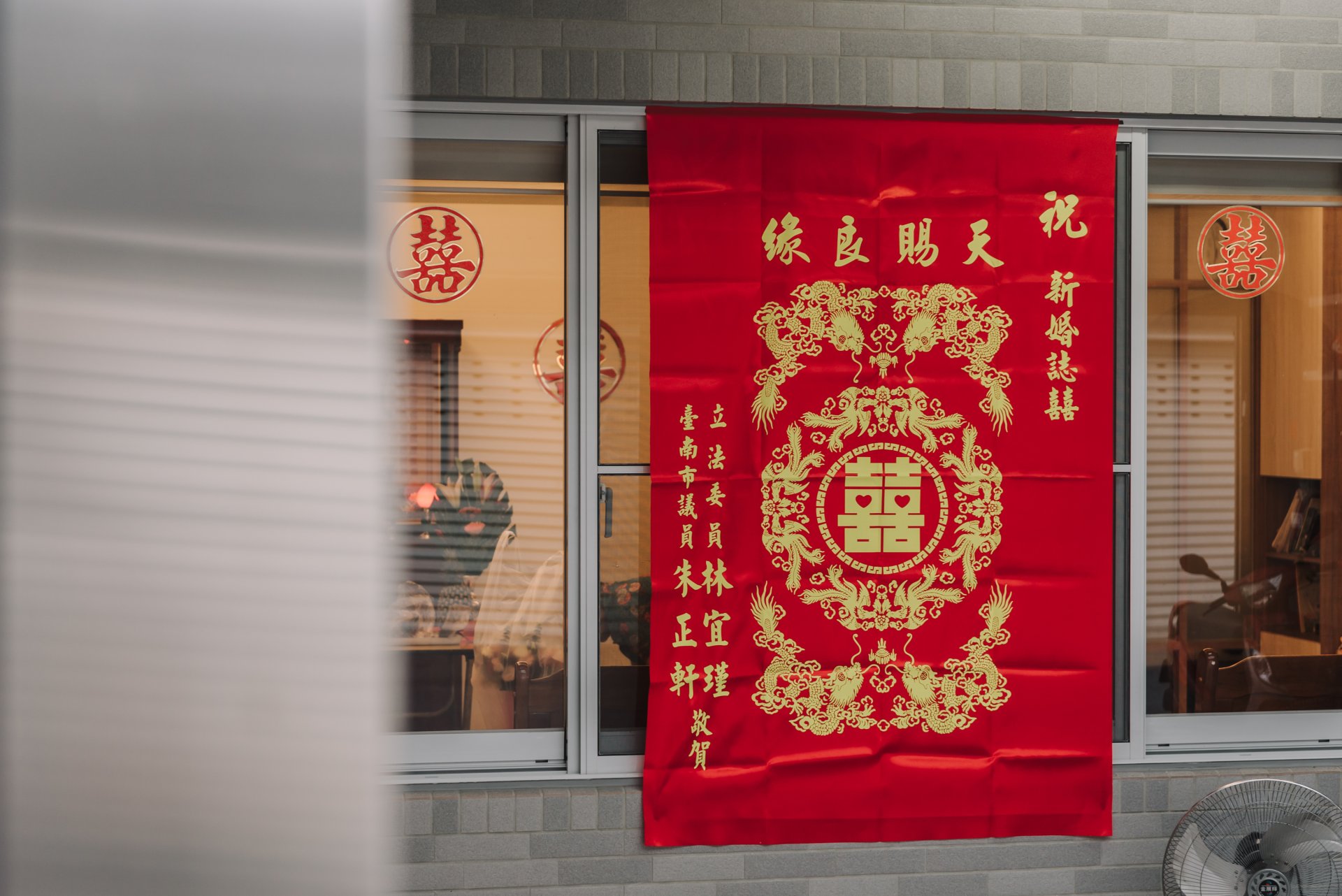 2023110706292692 婚禮紀錄｜高雄婚攝｜南部婚攝｜迎娶午宴｜台南桂田酒店｜類婚紗｜