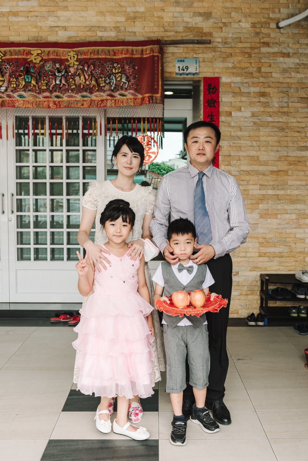 2023110812400768 婚禮紀錄｜高雄婚攝｜南部婚攝｜迎娶午宴｜高雄圓山大飯店｜