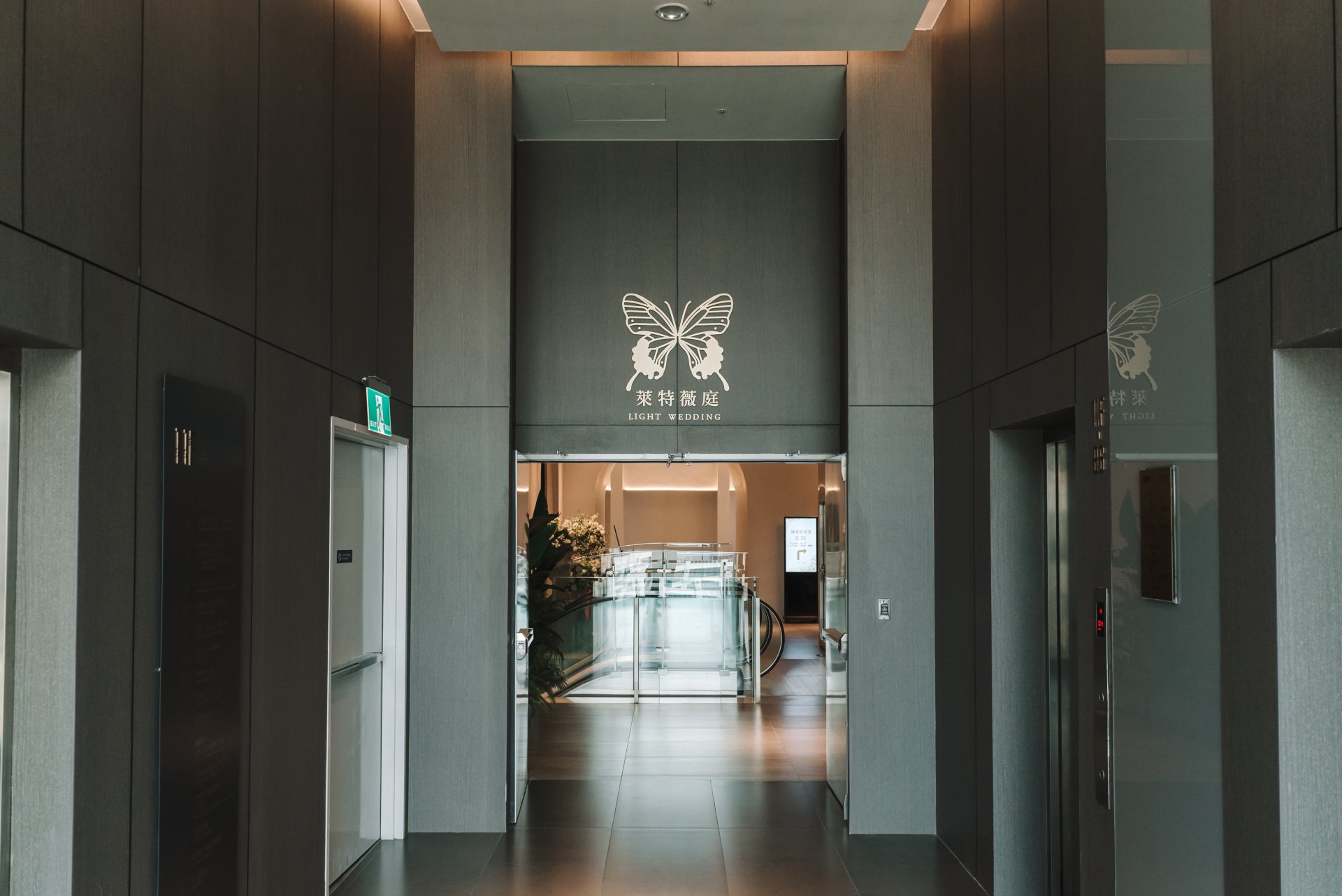 2023110908531628 婚禮紀錄｜高雄婚攝｜南部婚攝｜單午宴｜高雄萊特薇庭｜