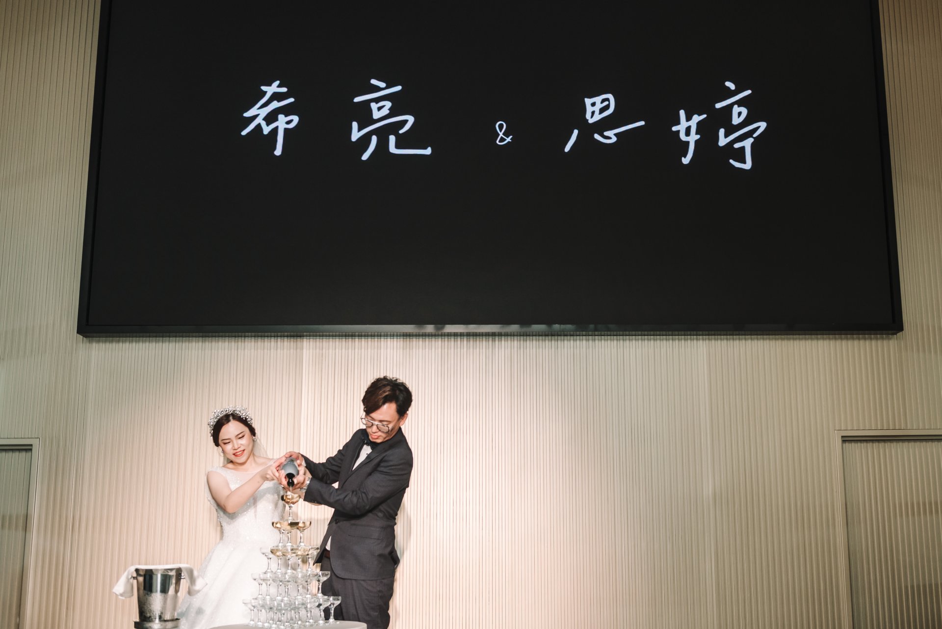 2023110909040344 婚禮紀錄｜高雄婚攝｜南部婚攝｜單午宴｜高雄萊特薇庭｜