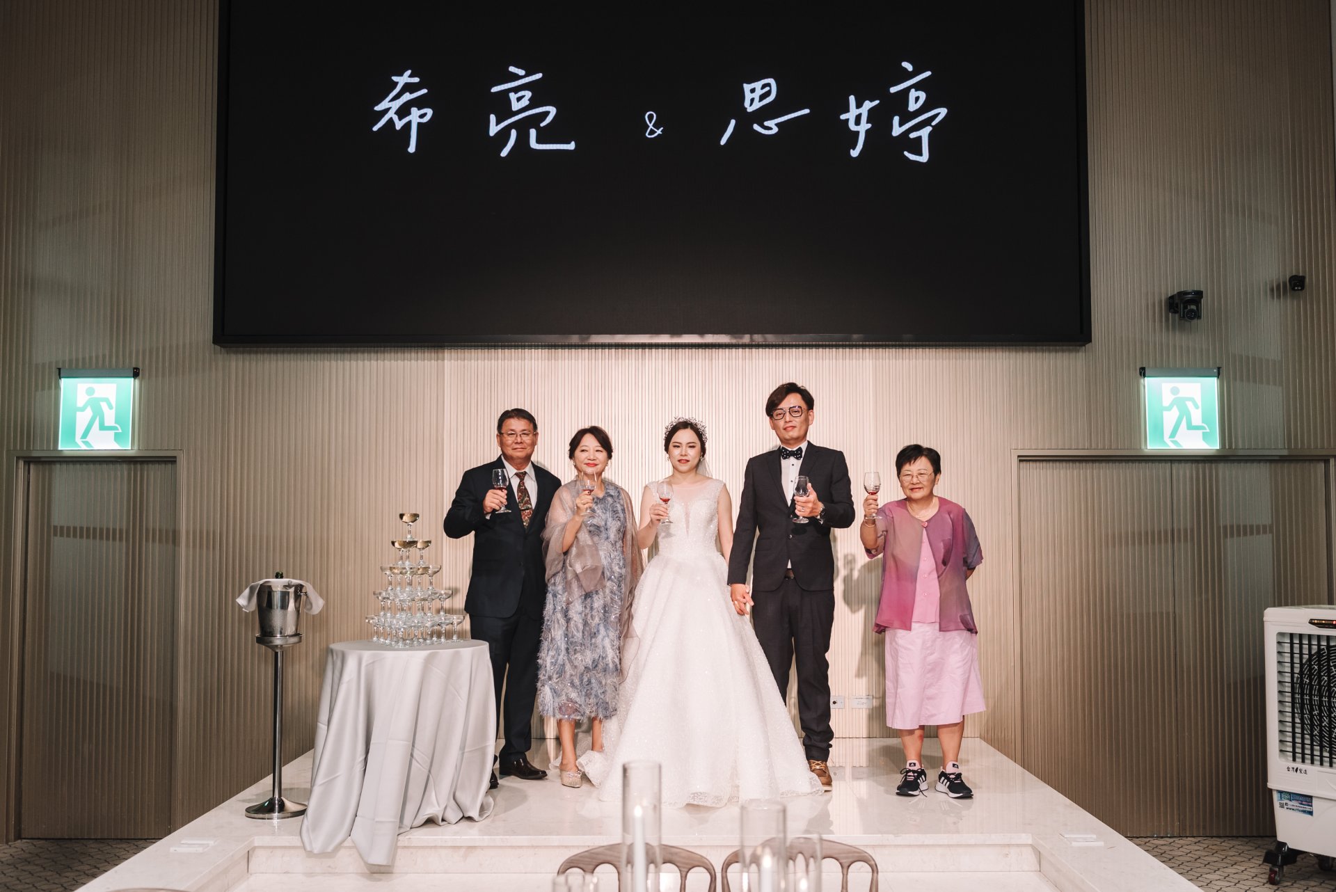 2023110909045412 婚禮紀錄｜高雄婚攝｜南部婚攝｜單午宴｜高雄萊特薇庭｜