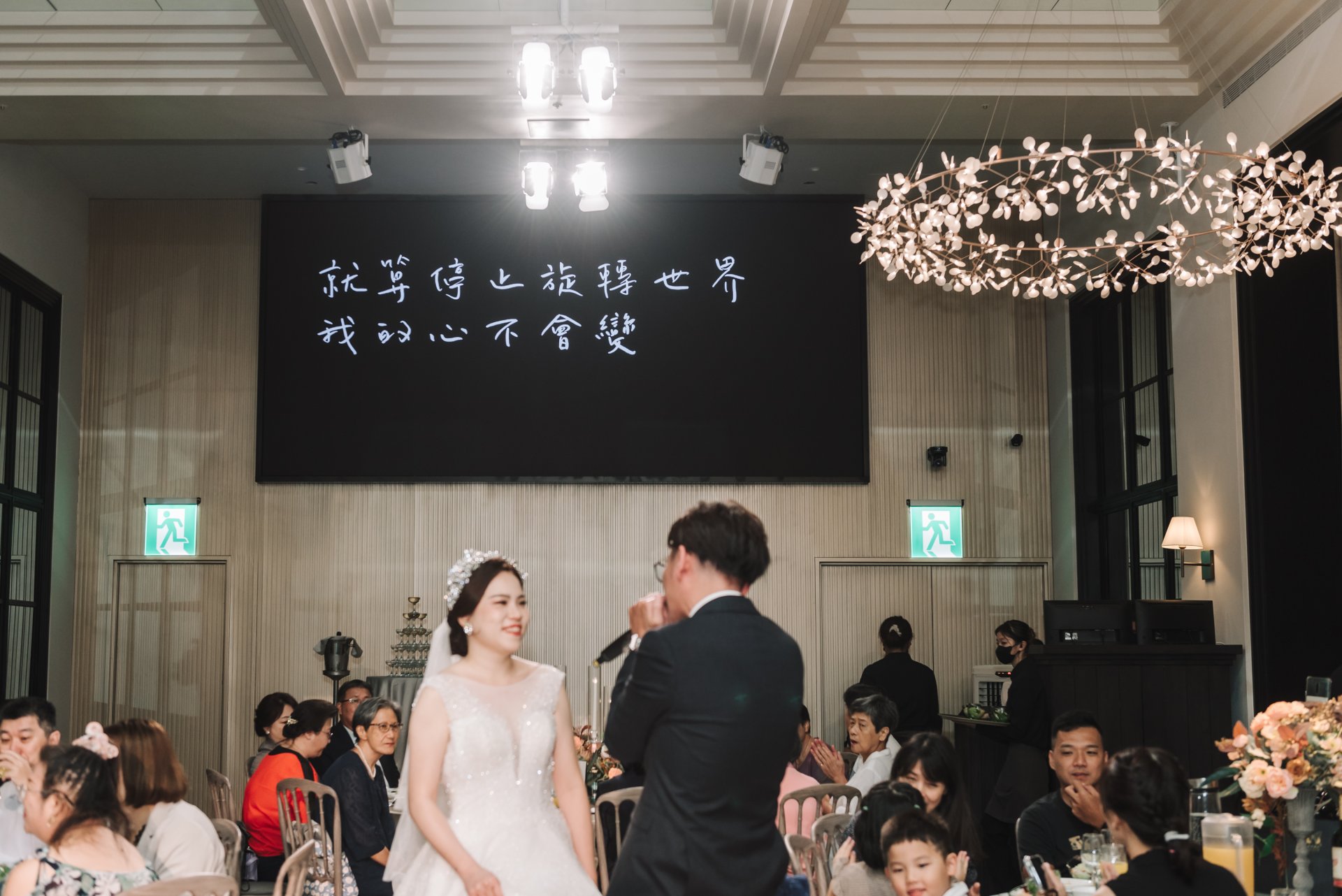 2023110909080339 婚禮紀錄｜高雄婚攝｜南部婚攝｜單午宴｜高雄萊特薇庭｜