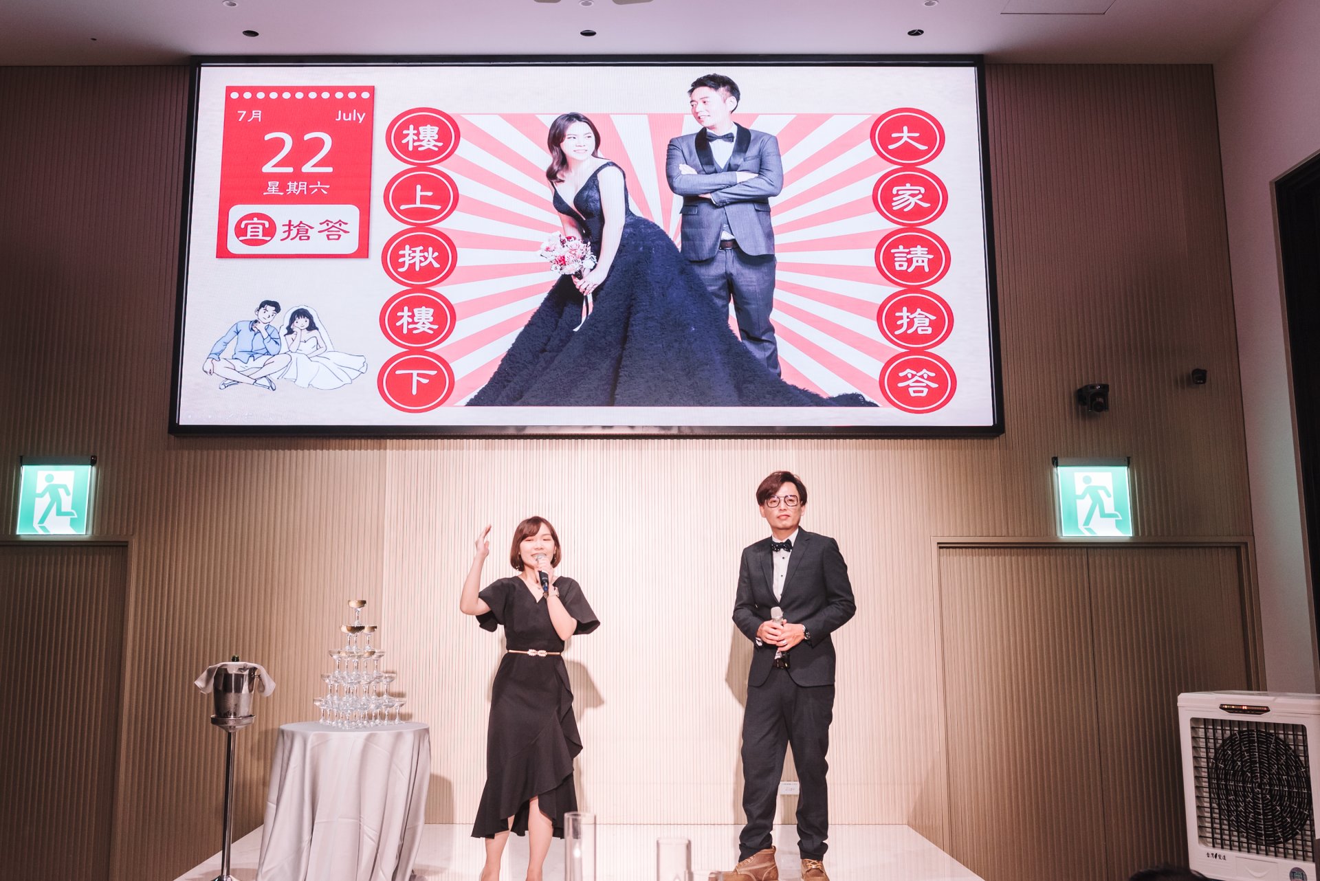 2023110909221442 婚禮紀錄｜高雄婚攝｜南部婚攝｜單午宴｜高雄萊特薇庭｜