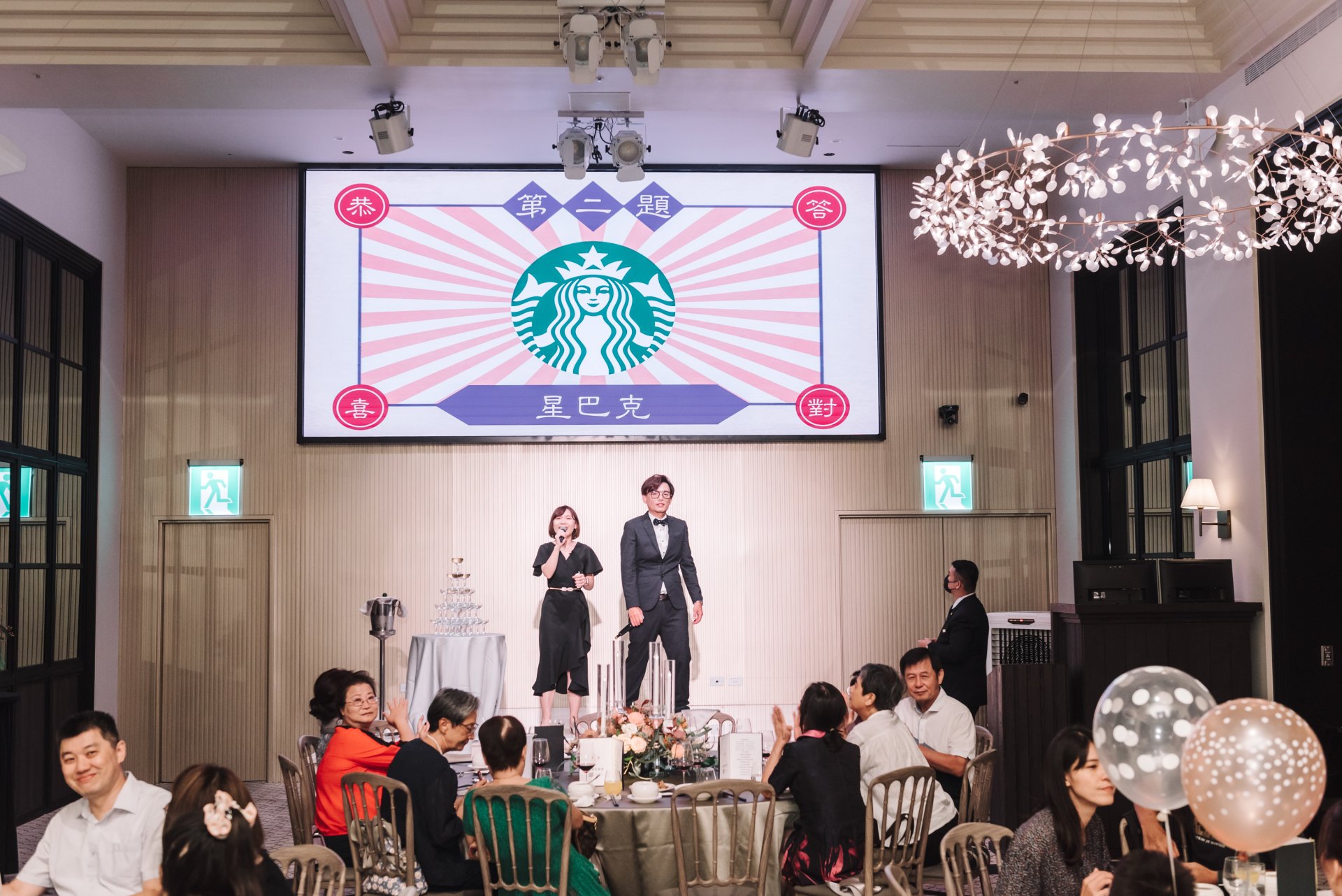 2023110909232016 婚禮紀錄｜高雄婚攝｜南部婚攝｜單午宴｜高雄萊特薇庭｜