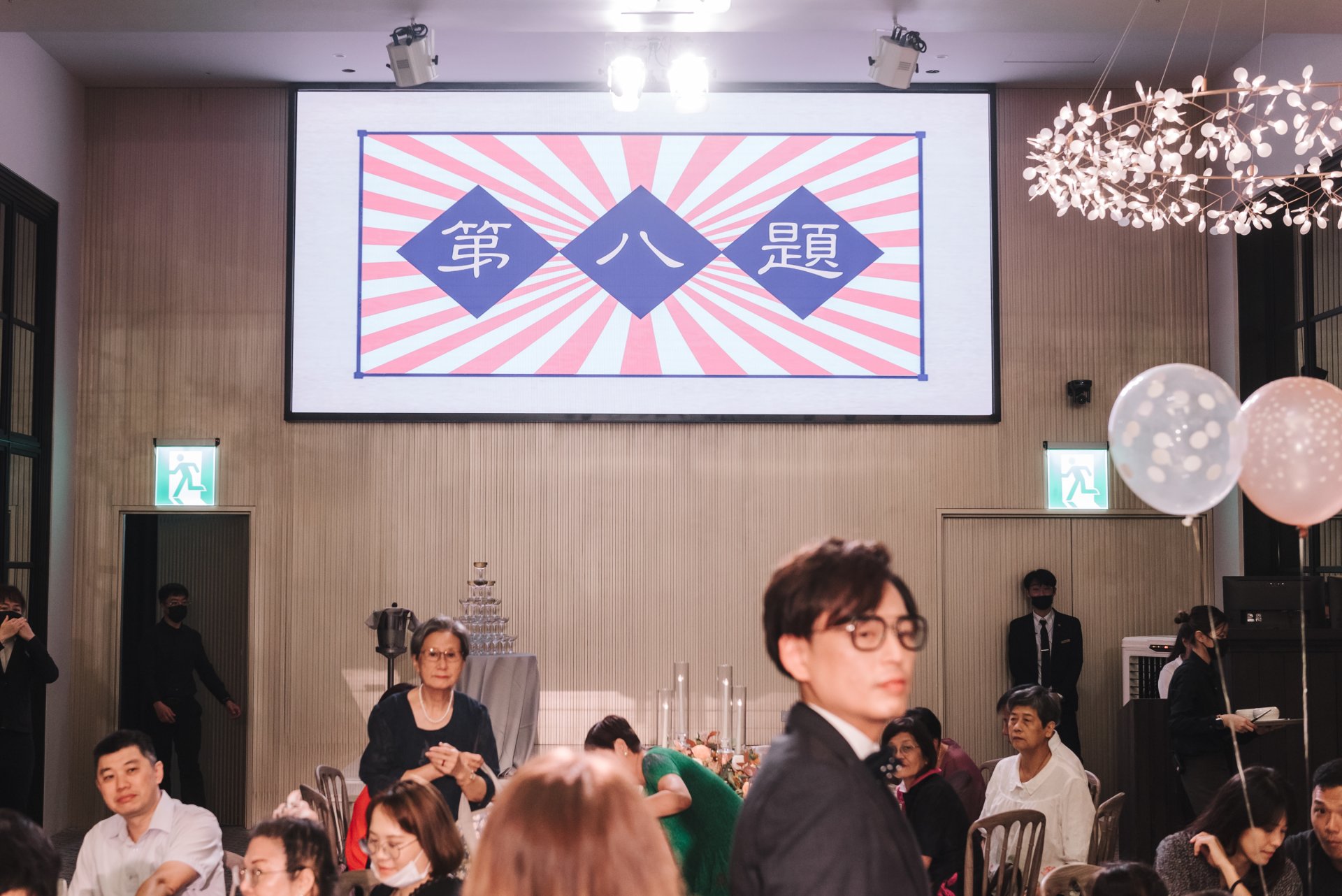 2023110909270317 婚禮紀錄｜高雄婚攝｜南部婚攝｜單午宴｜高雄萊特薇庭｜