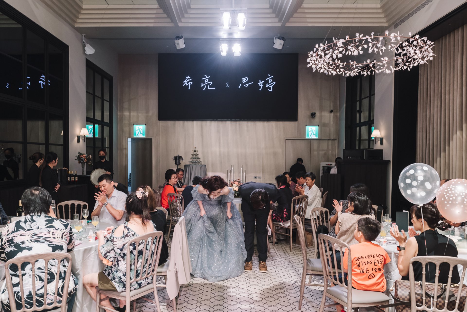 2023110909305118 婚禮紀錄｜高雄婚攝｜南部婚攝｜單午宴｜高雄萊特薇庭｜