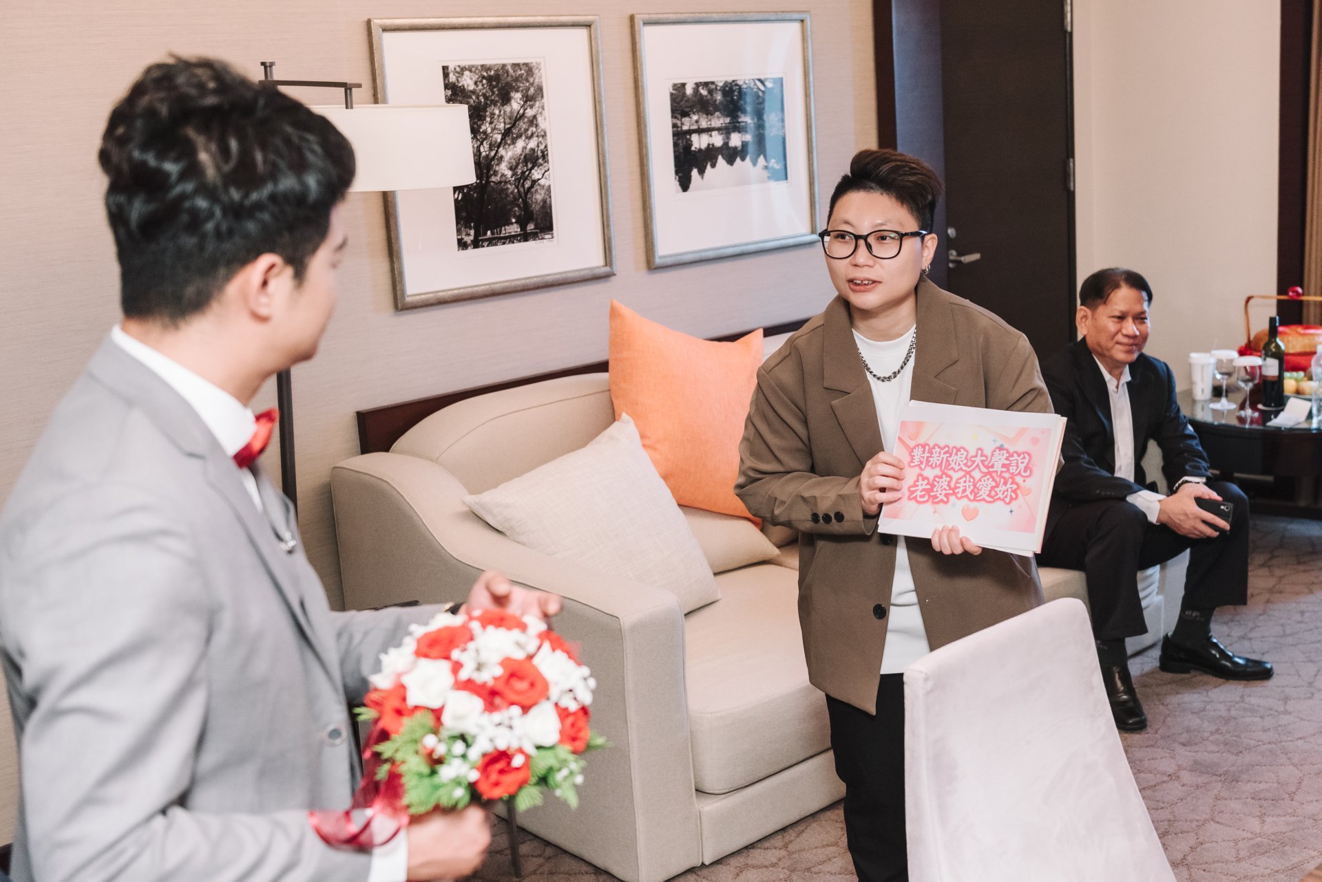 2023111703055270 婚禮紀錄｜高雄婚攝｜南部婚攝｜雙儀式｜台南香格里拉飯店｜