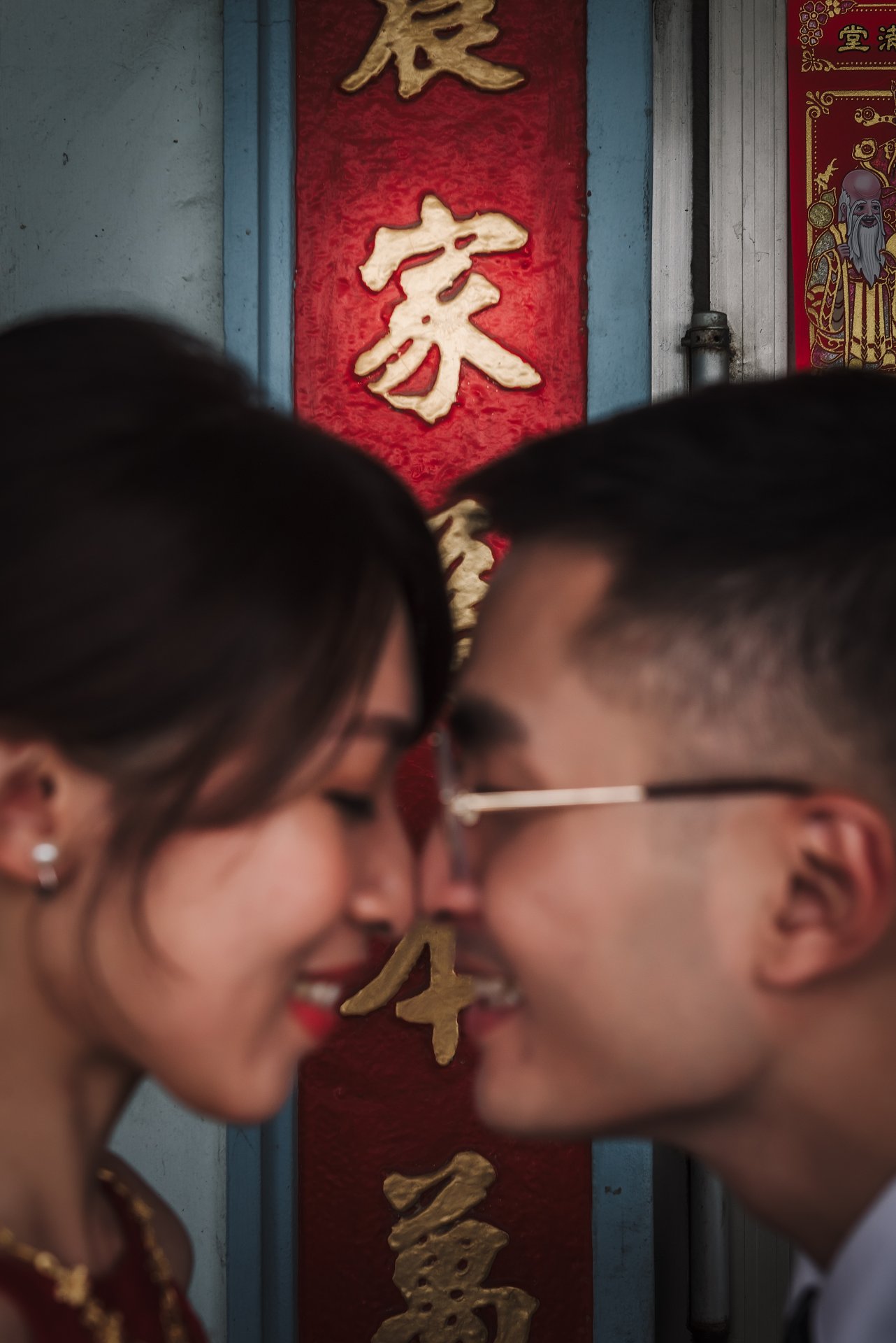 2023112405093641 婚禮紀錄｜高雄婚攝｜屏東婚攝｜南部婚攝｜文定儀式｜