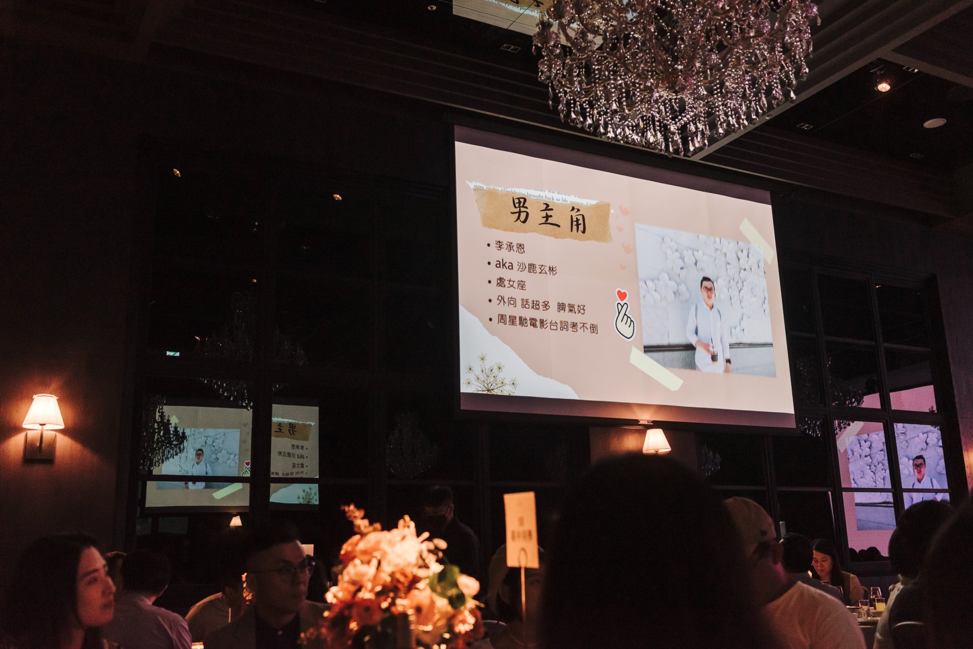 2024010307333728 婚禮紀錄｜高雄婚攝｜屏東婚攝｜南部婚攝｜文定儀式｜類婚紗｜承億酒店｜萊特薇庭｜