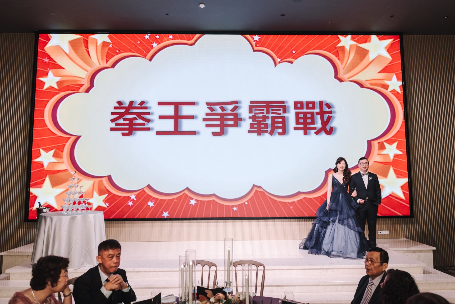 2024010308060143 婚禮紀錄｜高雄婚攝｜屏東婚攝｜南部婚攝｜文定儀式｜類婚紗｜承億酒店｜萊特薇庭｜