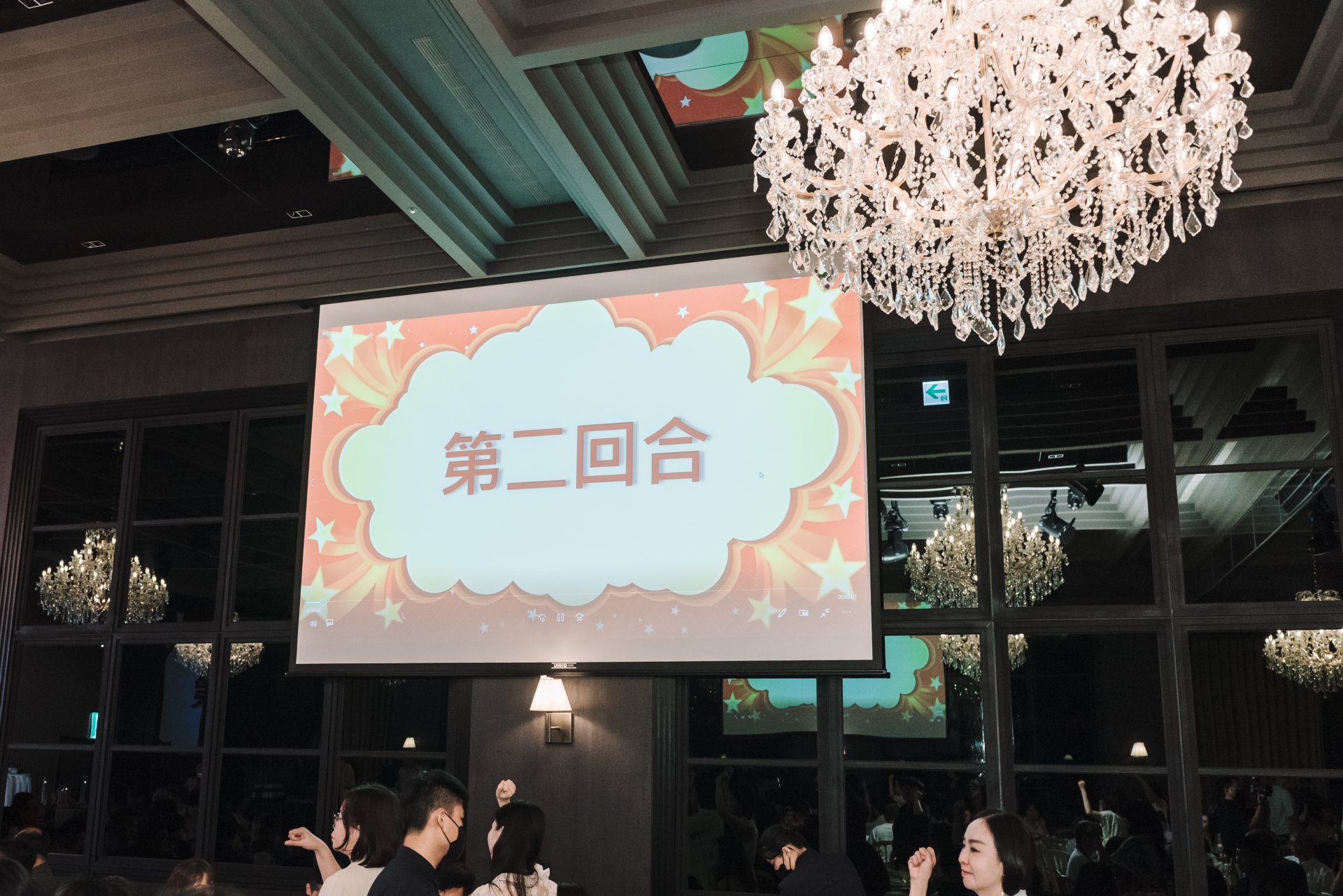 2024010308074065 婚禮紀錄｜高雄婚攝｜屏東婚攝｜南部婚攝｜文定儀式｜類婚紗｜承億酒店｜萊特薇庭｜