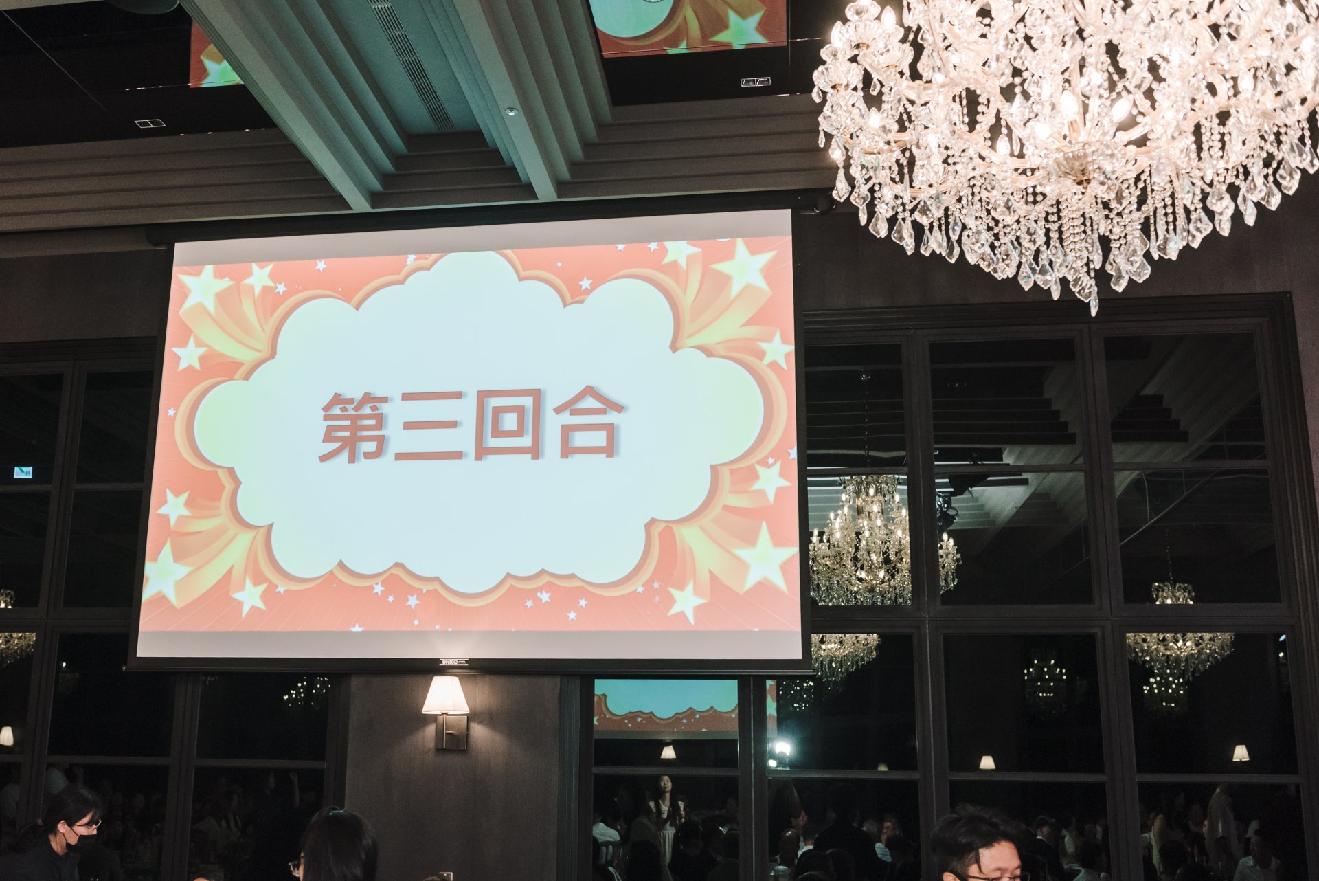 2024010308085119 婚禮紀錄｜高雄婚攝｜屏東婚攝｜南部婚攝｜文定儀式｜類婚紗｜承億酒店｜萊特薇庭｜