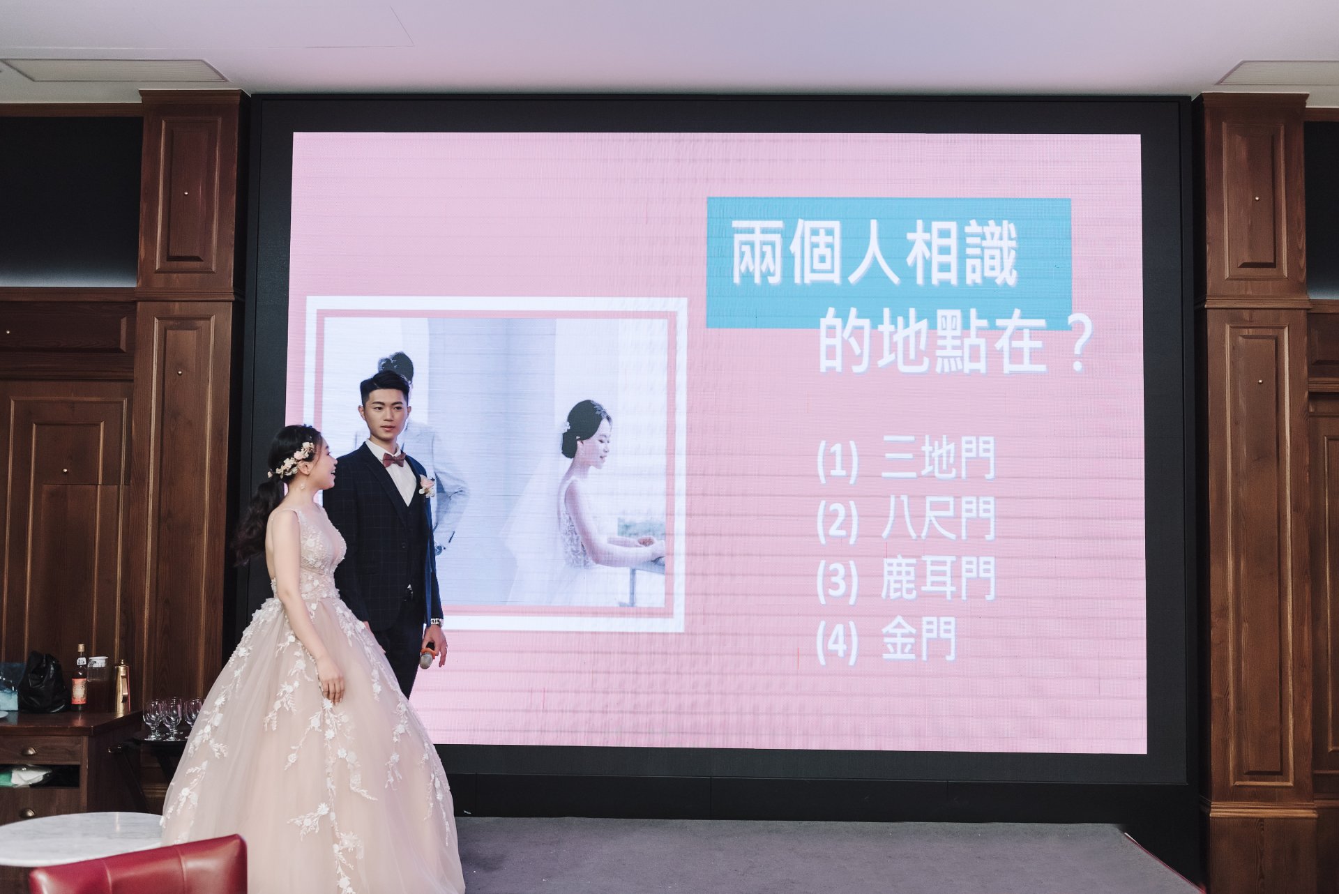2024011102355127 婚禮紀錄｜高雄婚攝｜屏東婚攝｜南部婚攝｜純午宴｜類婚紗｜老新臺菜九如店｜