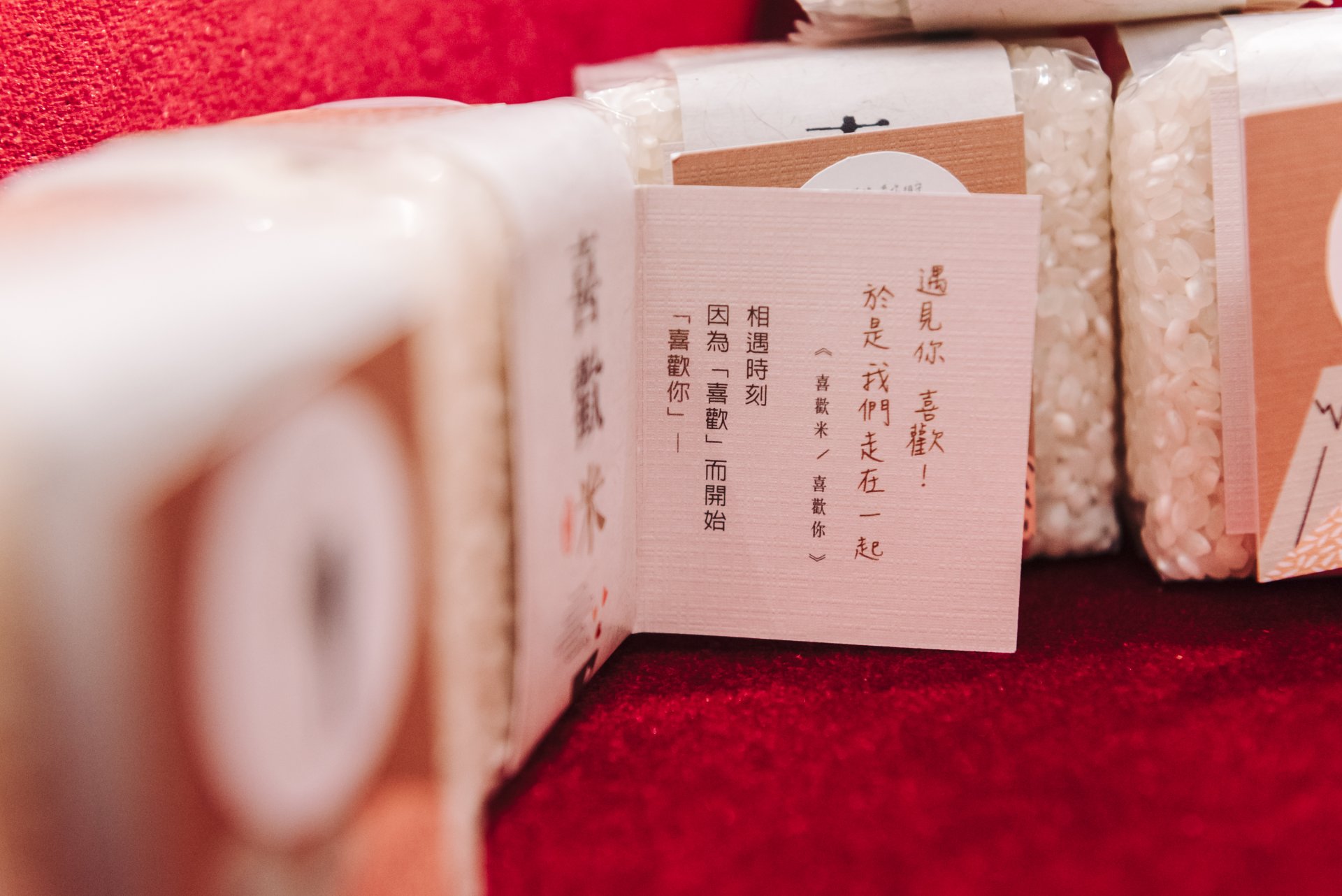 2024011704490680 婚禮紀錄｜高雄婚攝｜屏東婚攝｜南部婚攝｜純午宴｜類婚紗｜聯上台鋁｜