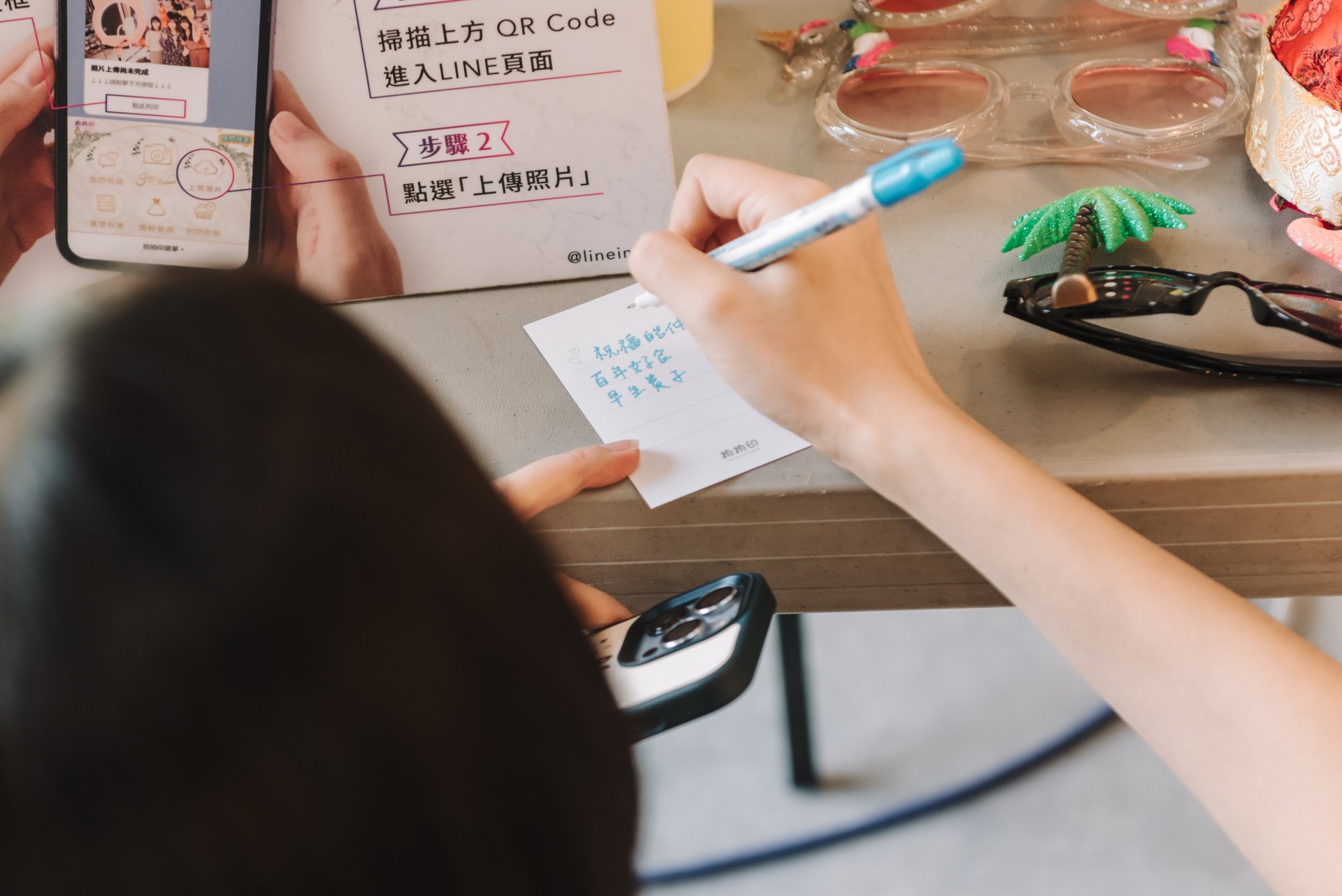 2024022104340761 婚禮紀錄｜高雄婚攝｜屏東婚攝｜南部婚攝｜午宴｜類婚紗｜百式莊園婚禮｜