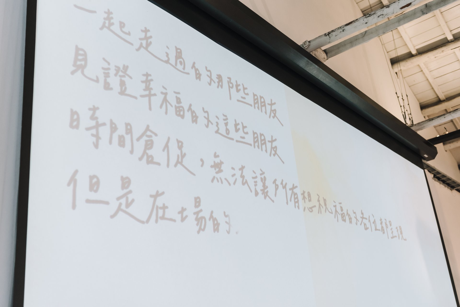 2024022105240911 婚禮紀錄｜高雄婚攝｜屏東婚攝｜南部婚攝｜午宴｜類婚紗｜百式莊園婚禮｜