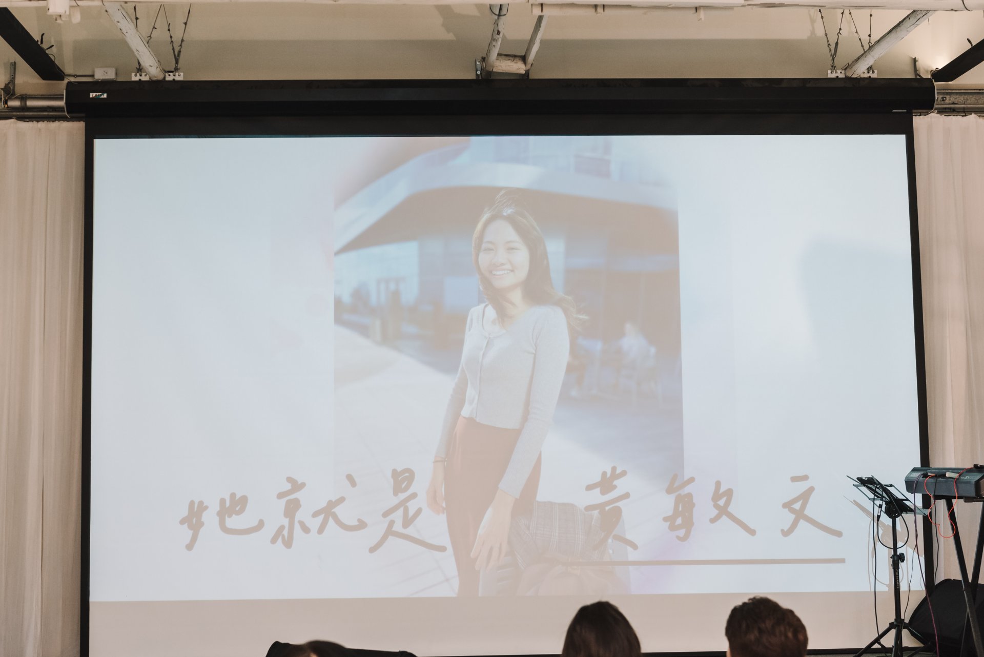 2024022105250486 婚禮紀錄｜高雄婚攝｜屏東婚攝｜南部婚攝｜午宴｜類婚紗｜百式莊園婚禮｜