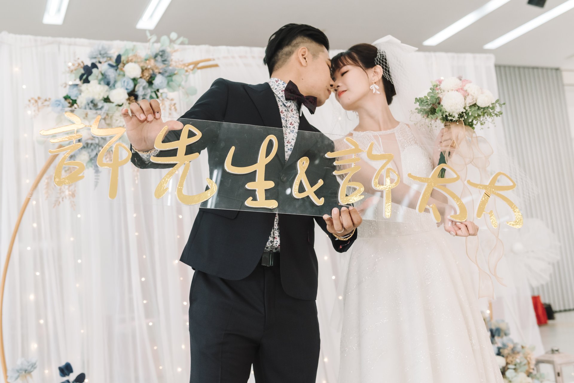 2024022106560759 婚禮紀錄｜高雄婚攝｜屏東婚攝｜南部婚攝｜單午宴｜類婚紗｜台南山西宮