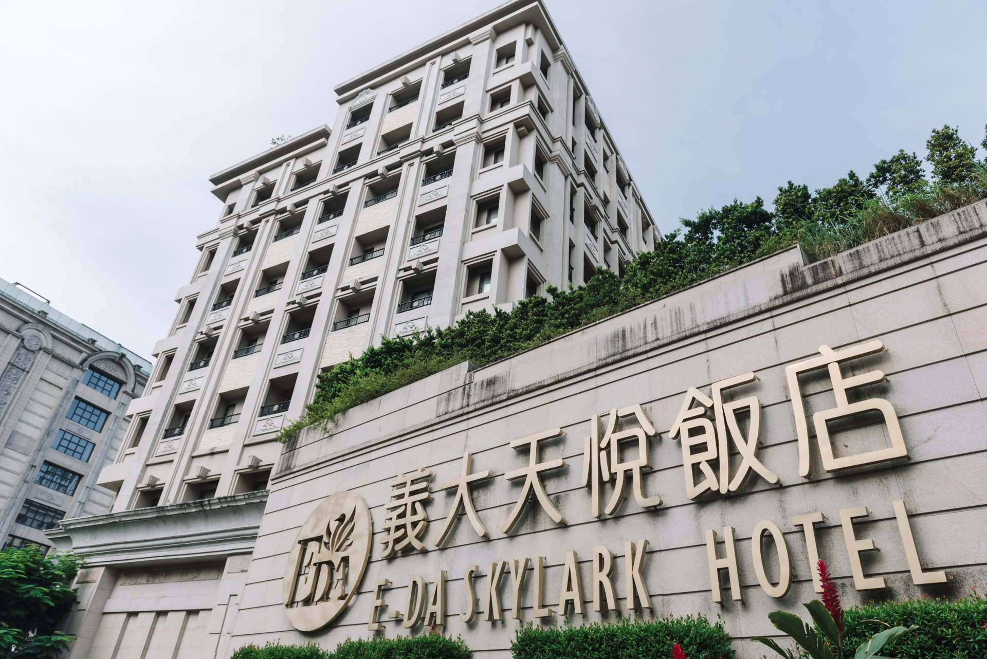 2024031905390726 婚禮紀錄｜高雄婚攝｜屏東婚攝｜南部婚攝｜迎娶｜秀禾服｜中式禮服｜類婚紗｜義大天悅飯店｜