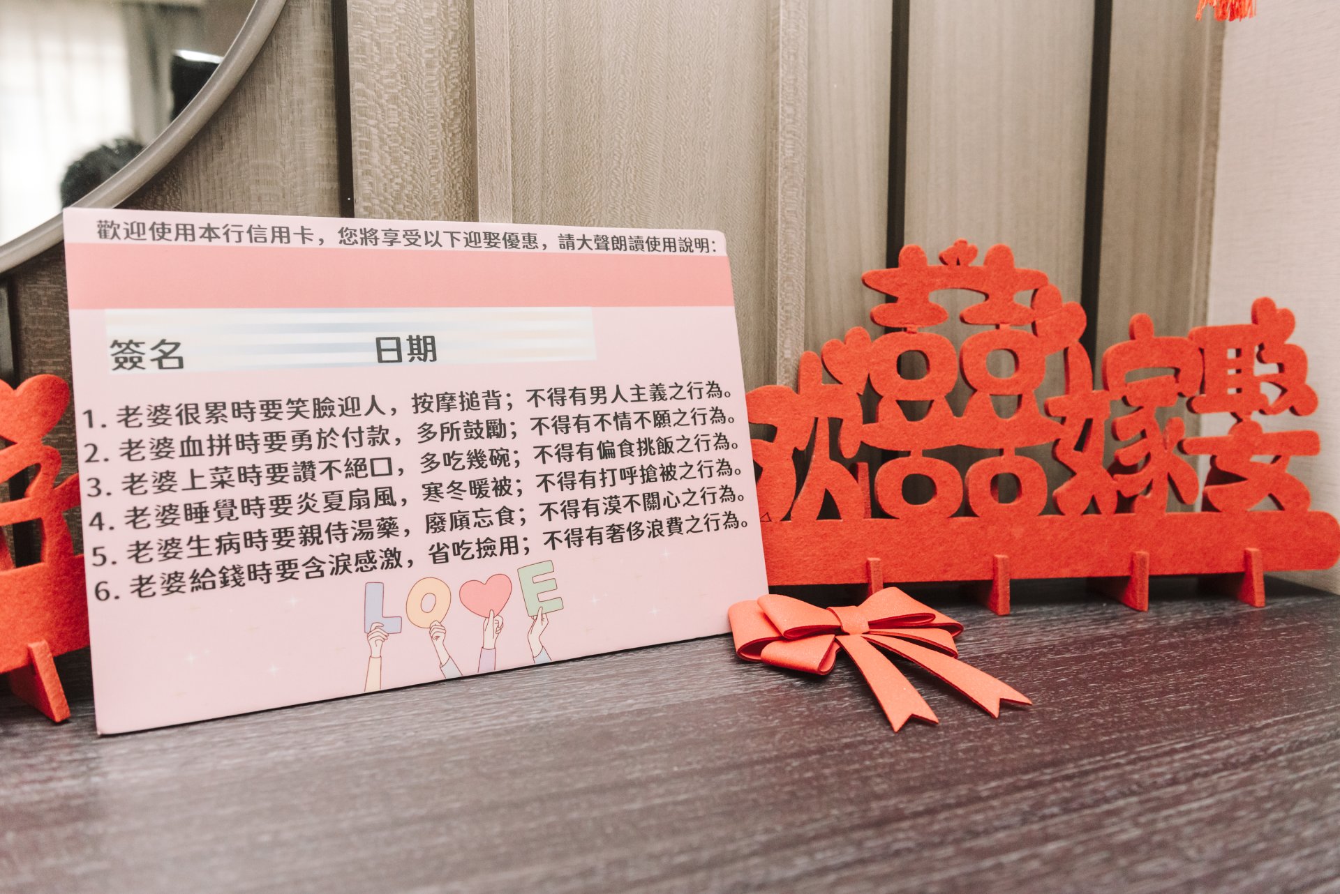 2024031905404053 婚禮紀錄｜高雄婚攝｜屏東婚攝｜南部婚攝｜迎娶｜秀禾服｜中式禮服｜類婚紗｜義大天悅飯店｜