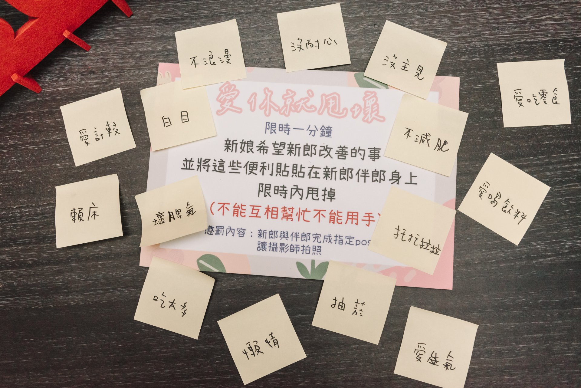 2024031905404512 婚禮紀錄|高雄婚攝|屏東婚攝|南部婚攝|迎娶|秀禾服|中式禮服|類婚紗|義大天悅飯店|