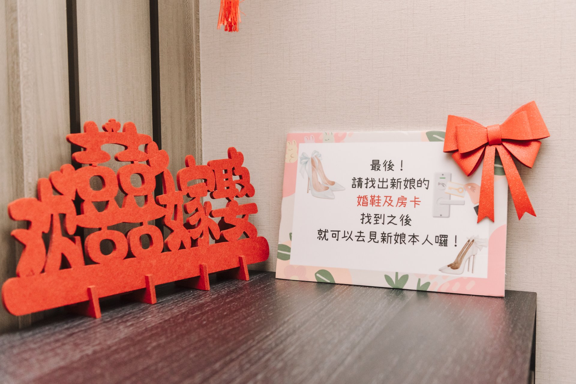 2024031905405642 婚禮紀錄｜高雄婚攝｜屏東婚攝｜南部婚攝｜迎娶｜秀禾服｜中式禮服｜類婚紗｜義大天悅飯店｜