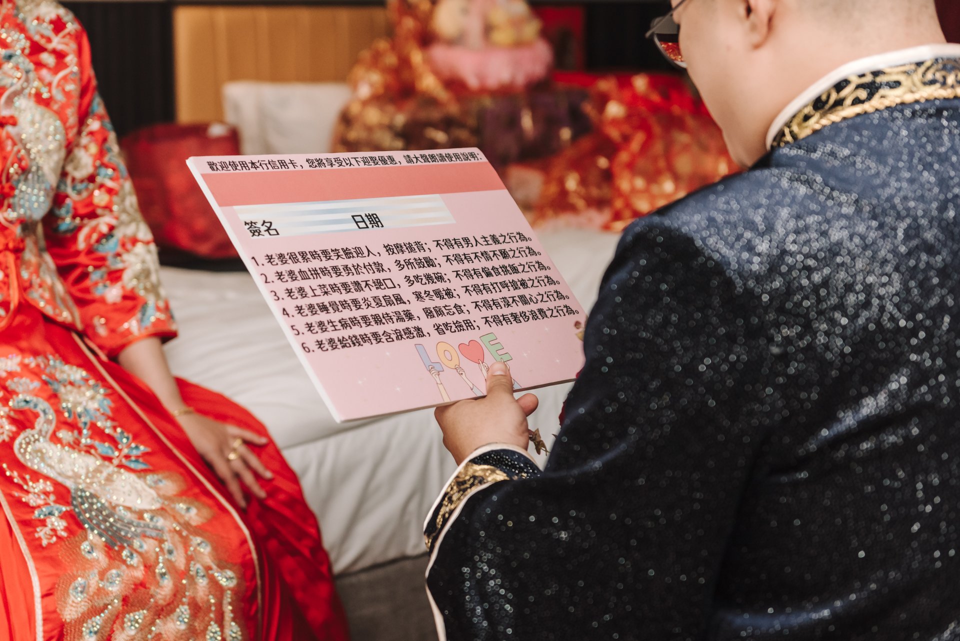 2024031905485620 婚禮紀錄｜高雄婚攝｜屏東婚攝｜南部婚攝｜迎娶｜秀禾服｜中式禮服｜類婚紗｜義大天悅飯店｜