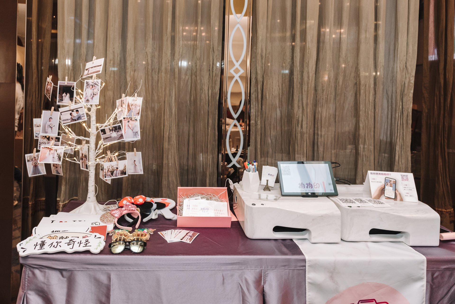202403190605052 婚禮紀錄｜高雄婚攝｜屏東婚攝｜南部婚攝｜單晚宴｜秀禾服｜中式禮服｜類婚紗｜聯上大飯店｜晶綺盛宴博愛館｜
