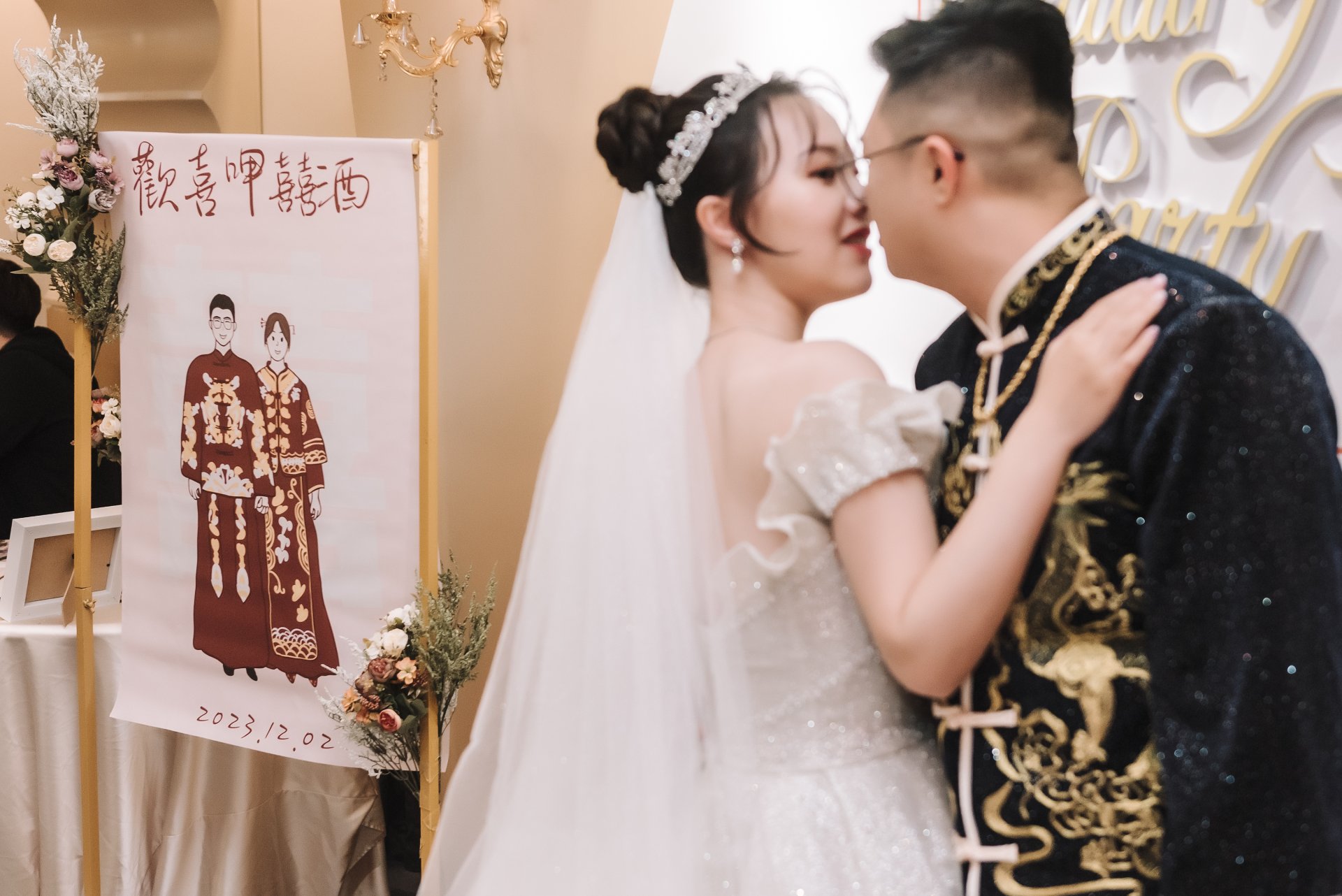 2024031906300752 婚禮紀錄｜高雄婚攝｜屏東婚攝｜南部婚攝｜單晚宴｜秀禾服｜中式禮服｜類婚紗｜聯上大飯店｜晶綺盛宴博愛館｜