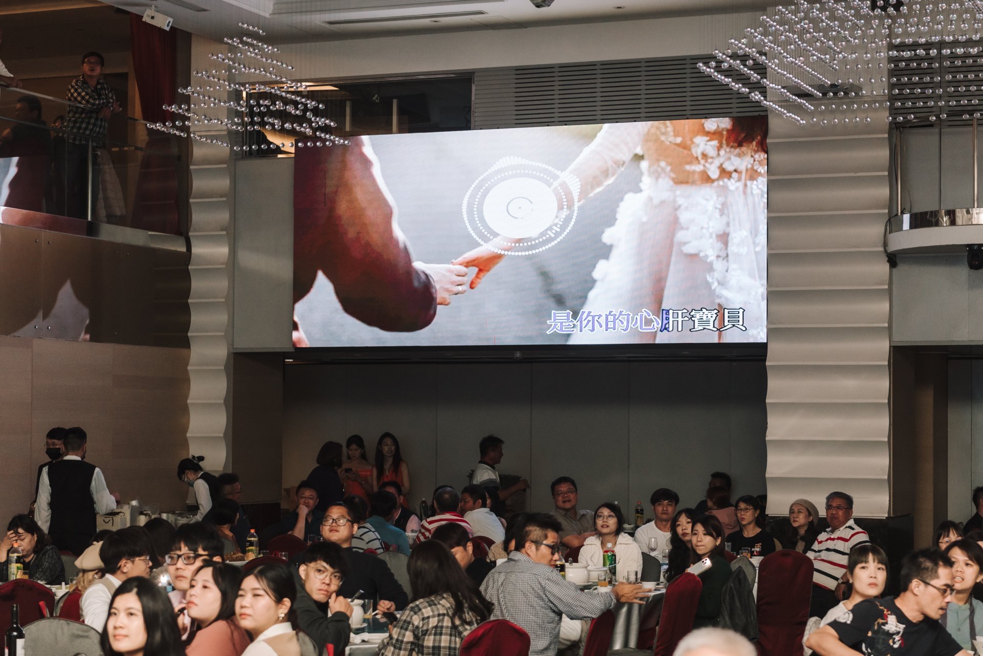 2024031906364730 婚禮紀錄｜高雄婚攝｜屏東婚攝｜南部婚攝｜單晚宴｜秀禾服｜中式禮服｜類婚紗｜聯上大飯店｜晶綺盛宴博愛館｜