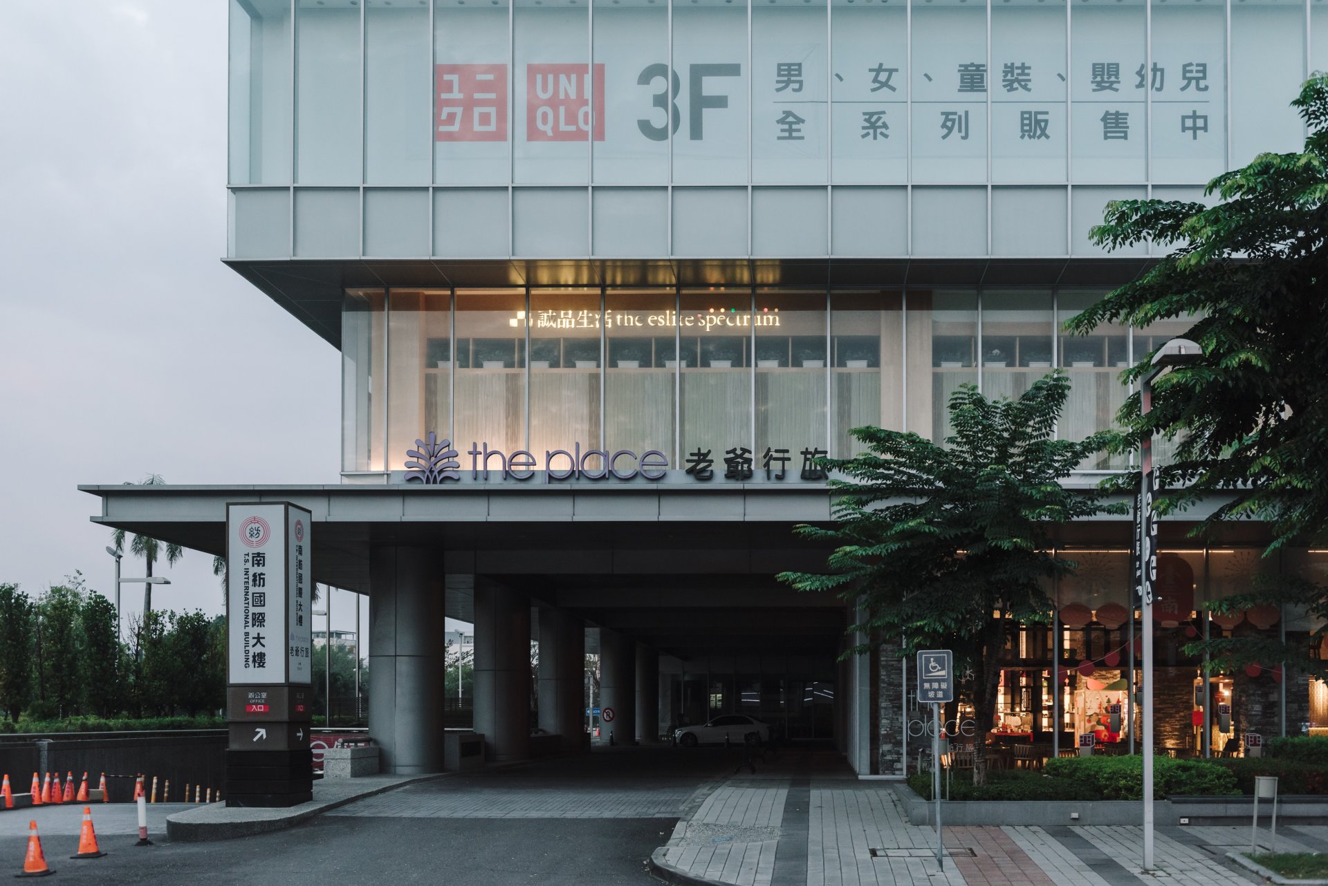 2024031908392455 婚禮紀錄｜高雄婚攝｜屏東婚攝｜南部婚攝｜文定儀式｜迎娶儀式｜類婚紗｜台南老爺行旅